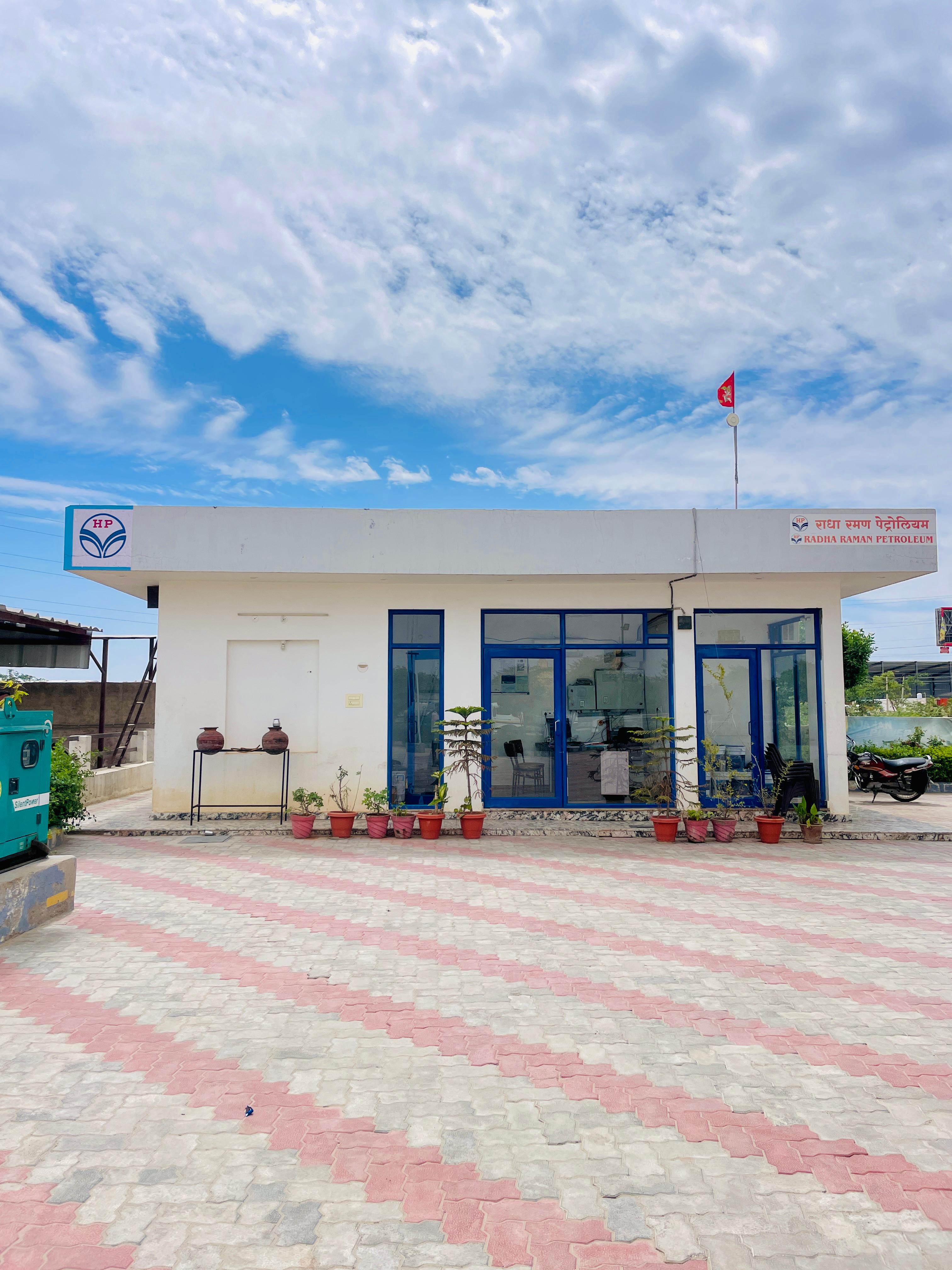 Hindustan Petroleum Corporation Limited - Khatoli, Ajmer