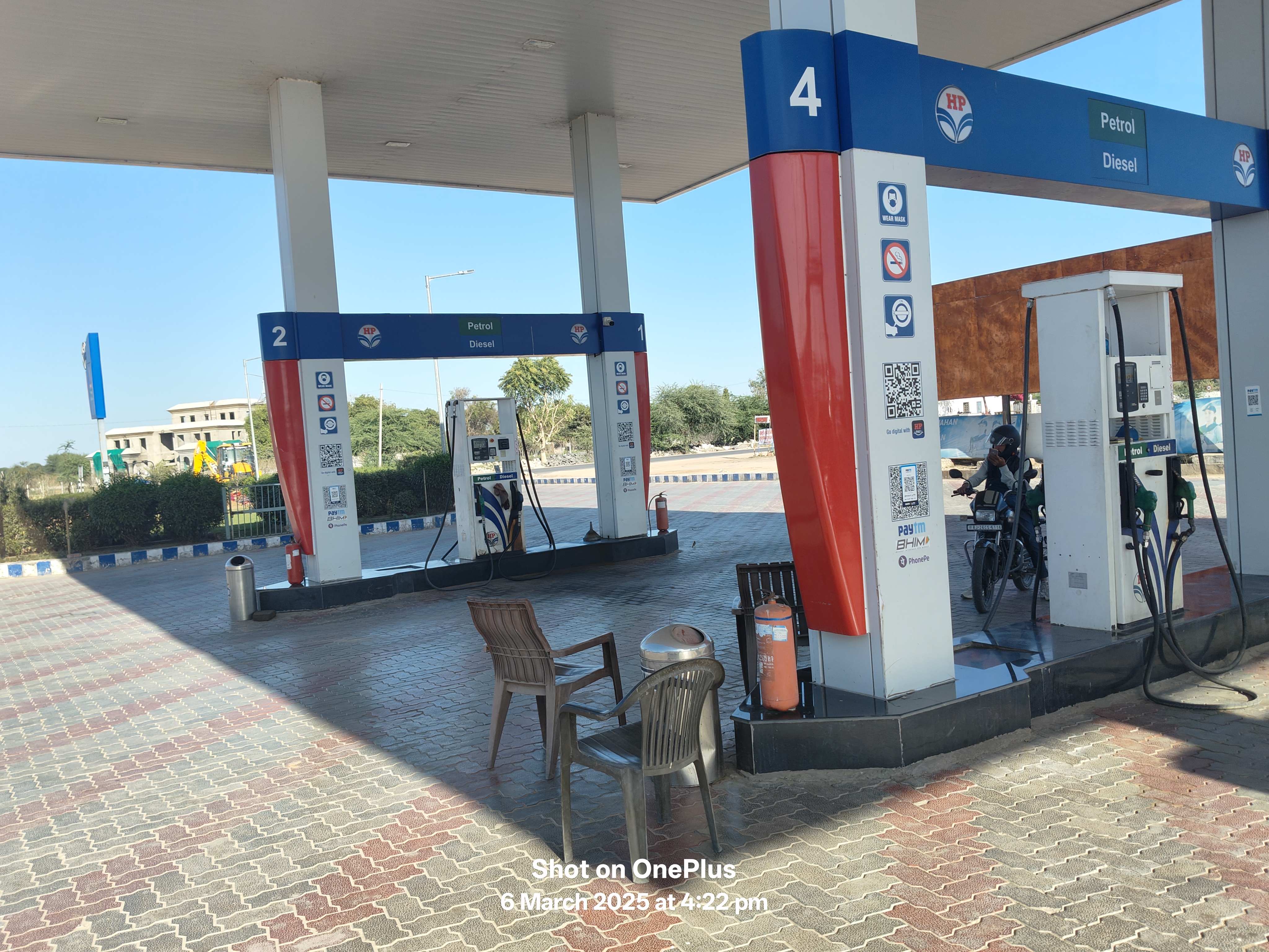 Hindustan Petroleum Corporation Limited - Sadara, Ajmer