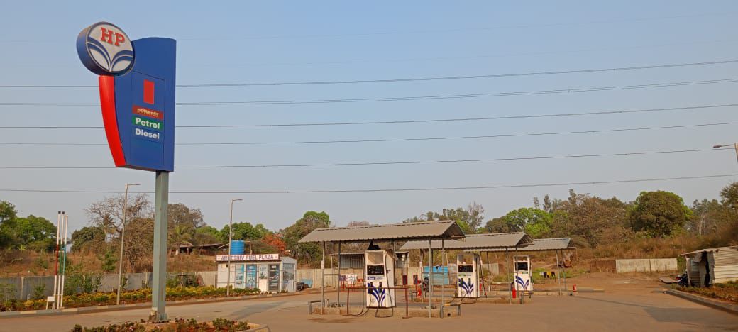 Hindustan Petroleum Corporation Limited - Ambeshiv Bk, Badlapur