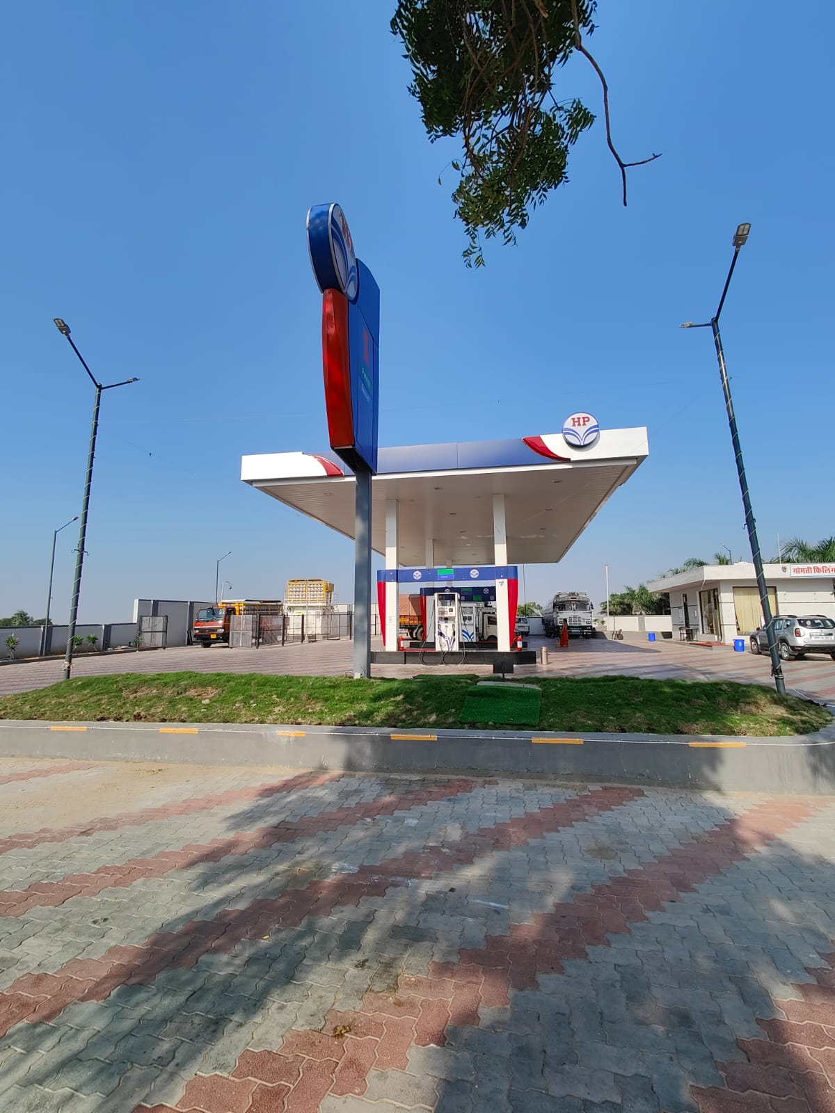 Hindustan Petroleum Corporation Limited - Talera, Bundi