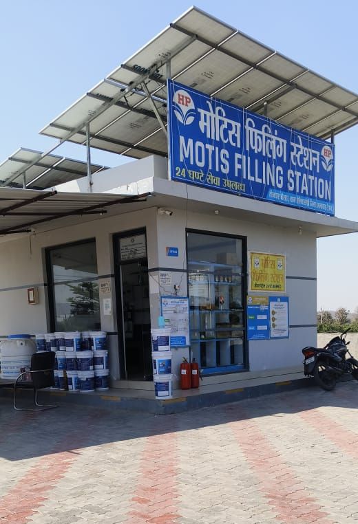Hindustan Petroleum Corporation Limited - Teliyakhedi, Jhalawar