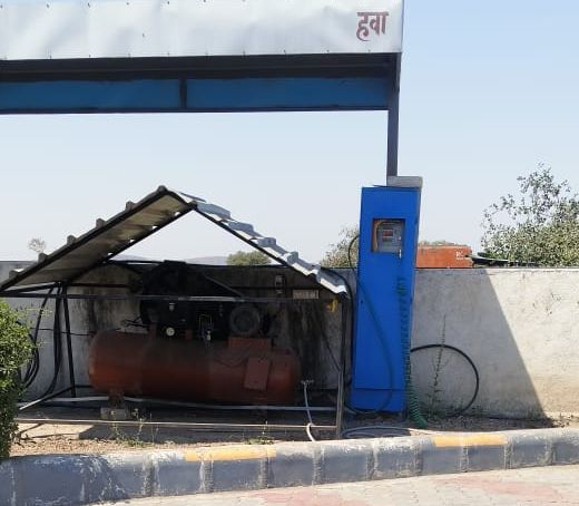 Hindustan Petroleum Corporation Limited - Teliyakhedi, Jhalawar