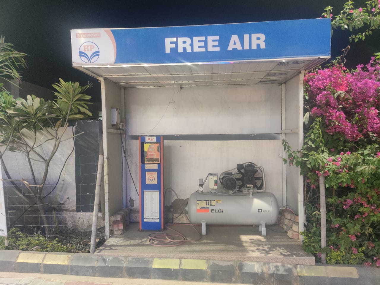 Hindustan Petroleum Corporation Limited - RIICO Industrial Area, Baran