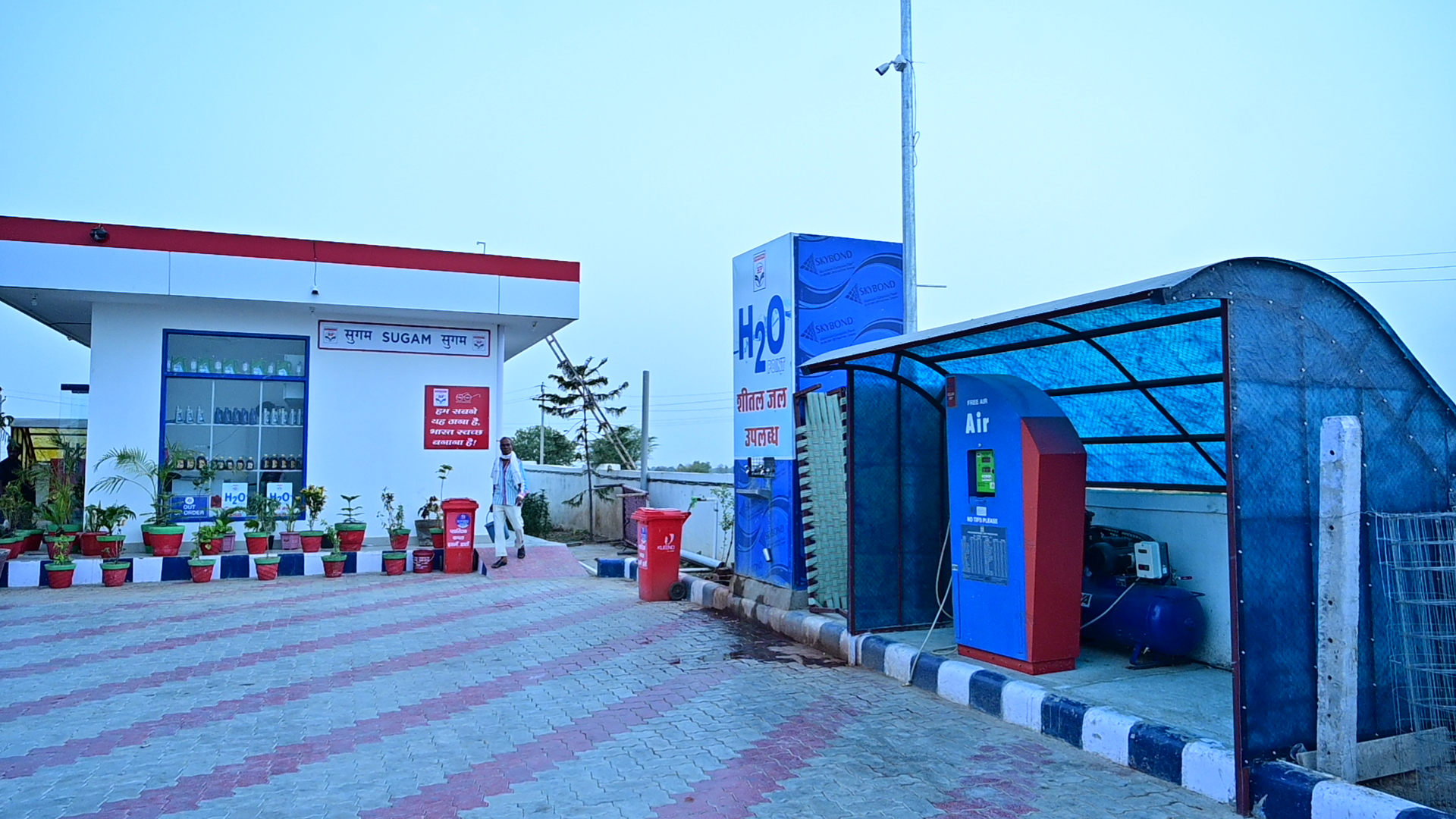 Hindustan Petroleum Corporation Limited - Dhoolet, Kota