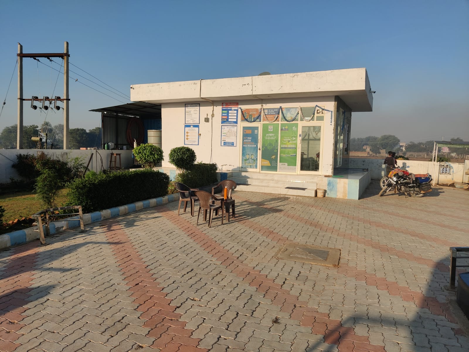 Hindustan Petroleum Corporation Limited - Ranipura, Bundi