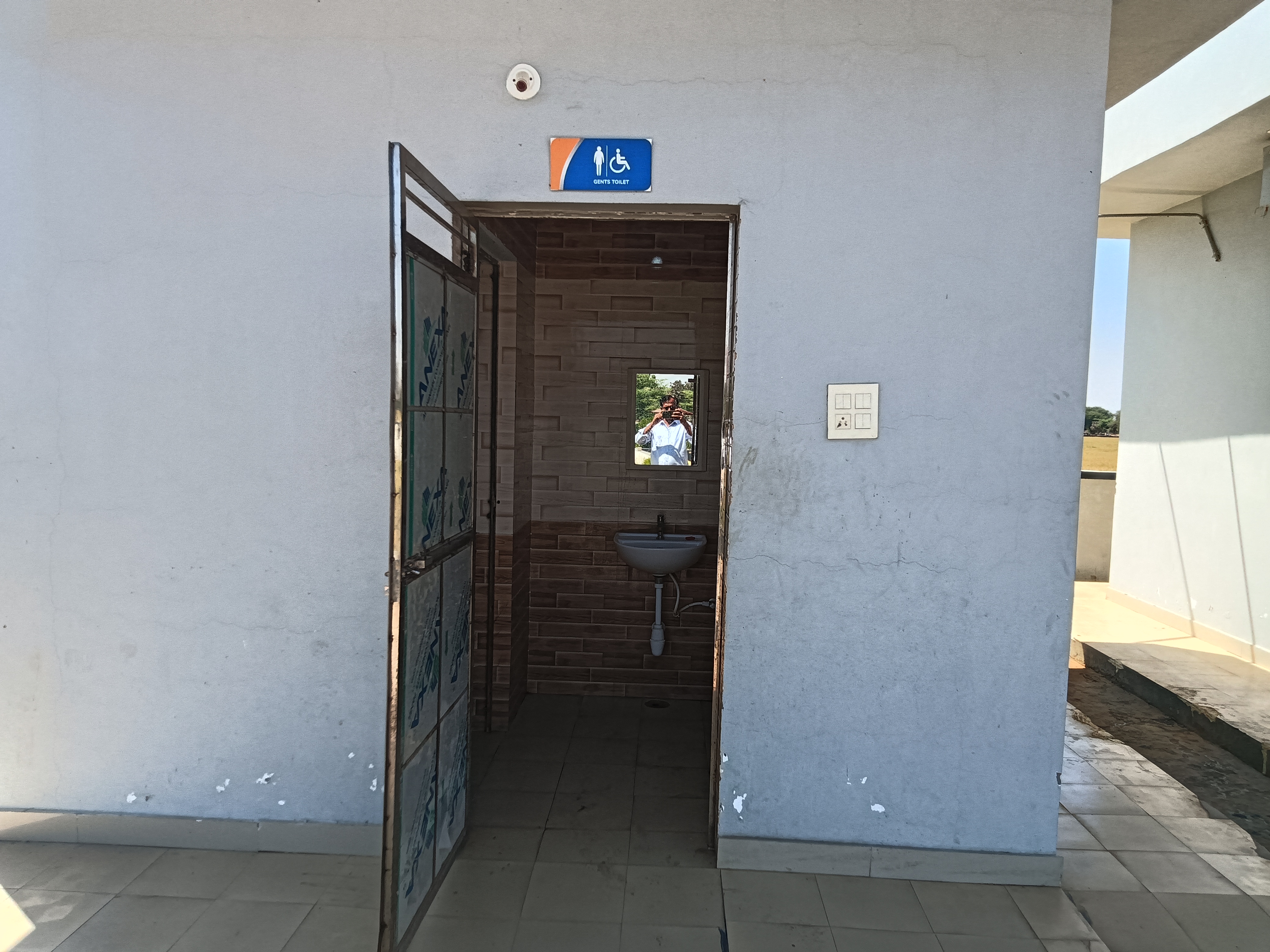 Hindustan Petroleum Corporation Limited - Kalmodiya, Baran