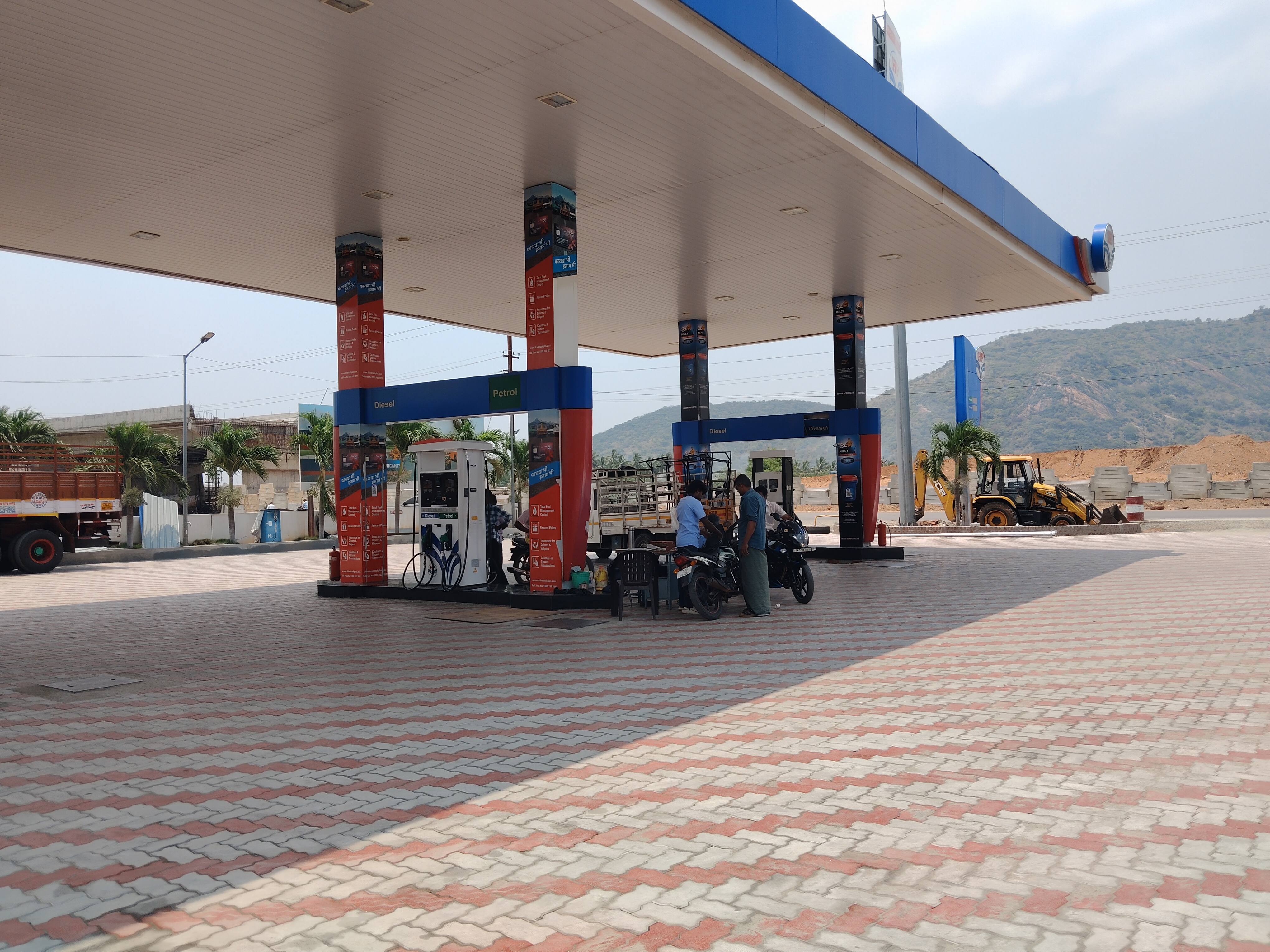 Hindustan Petroleum Corporation Limited - Lakkayankottai, Dindigul
