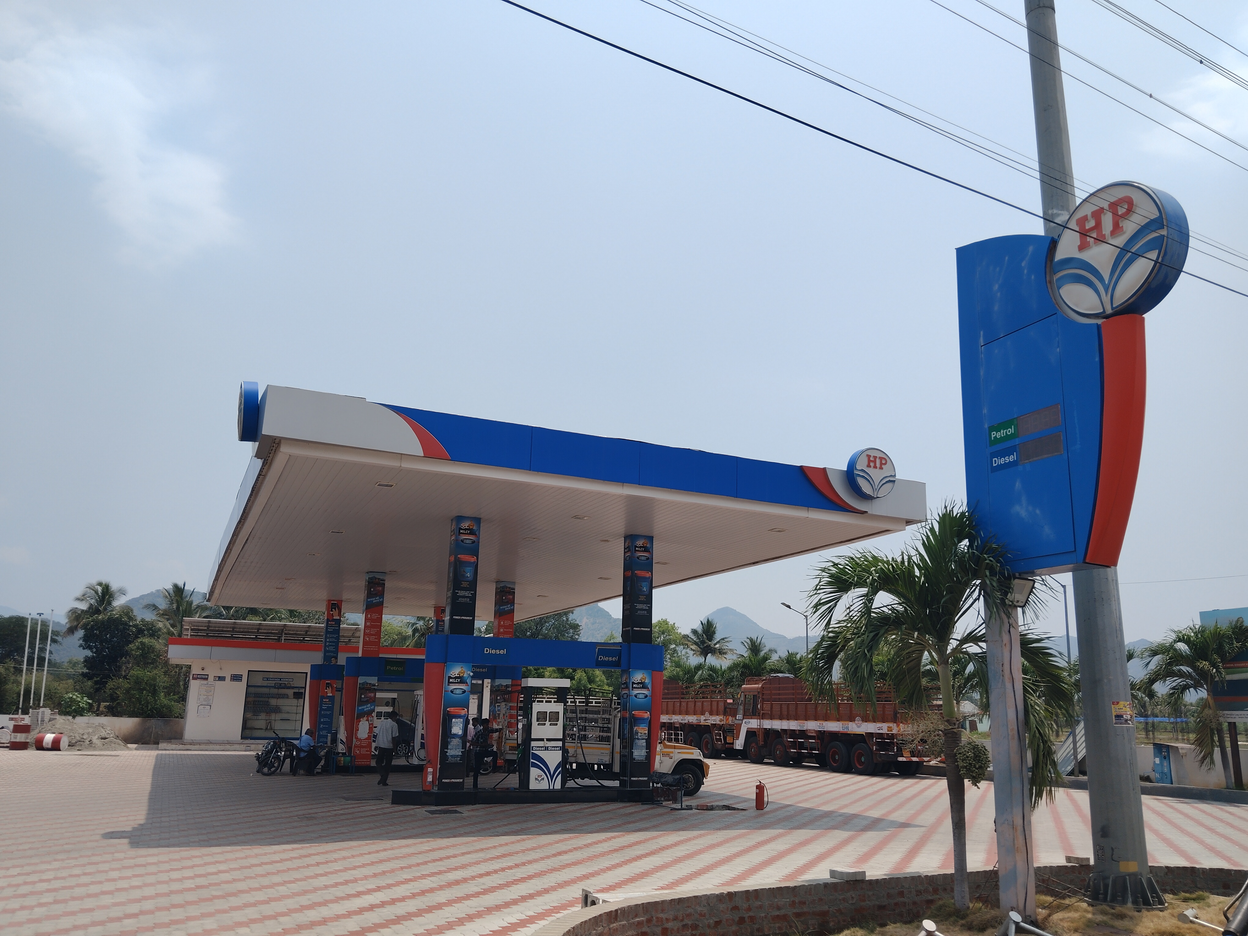 Hindustan Petroleum Corporation Limited - Lakkayankottai, Dindigul