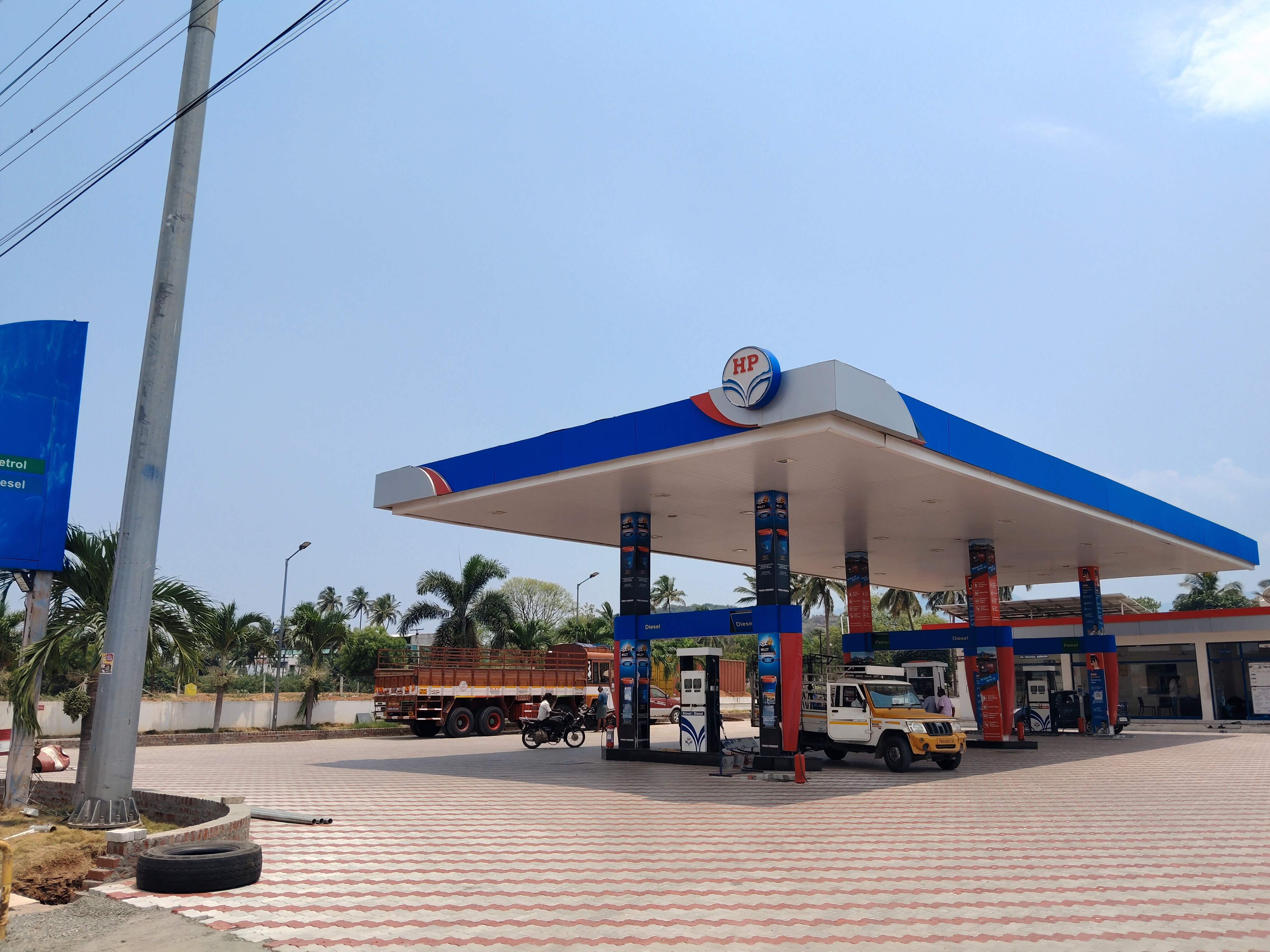 Hindustan Petroleum Corporation Limited - Lakkayankottai, Dindigul
