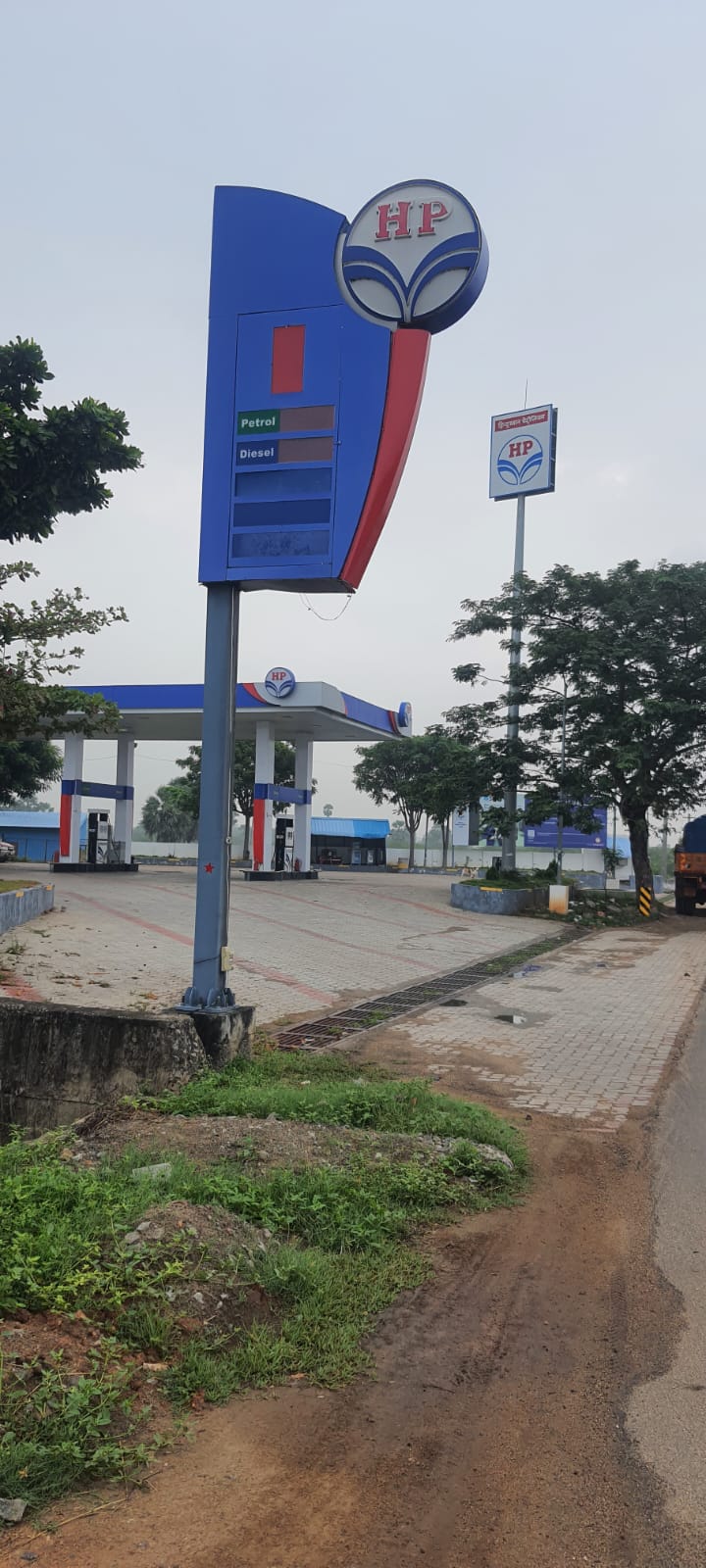 Hindustan Petroleum Corporation Limited - Kappalur, Madurai