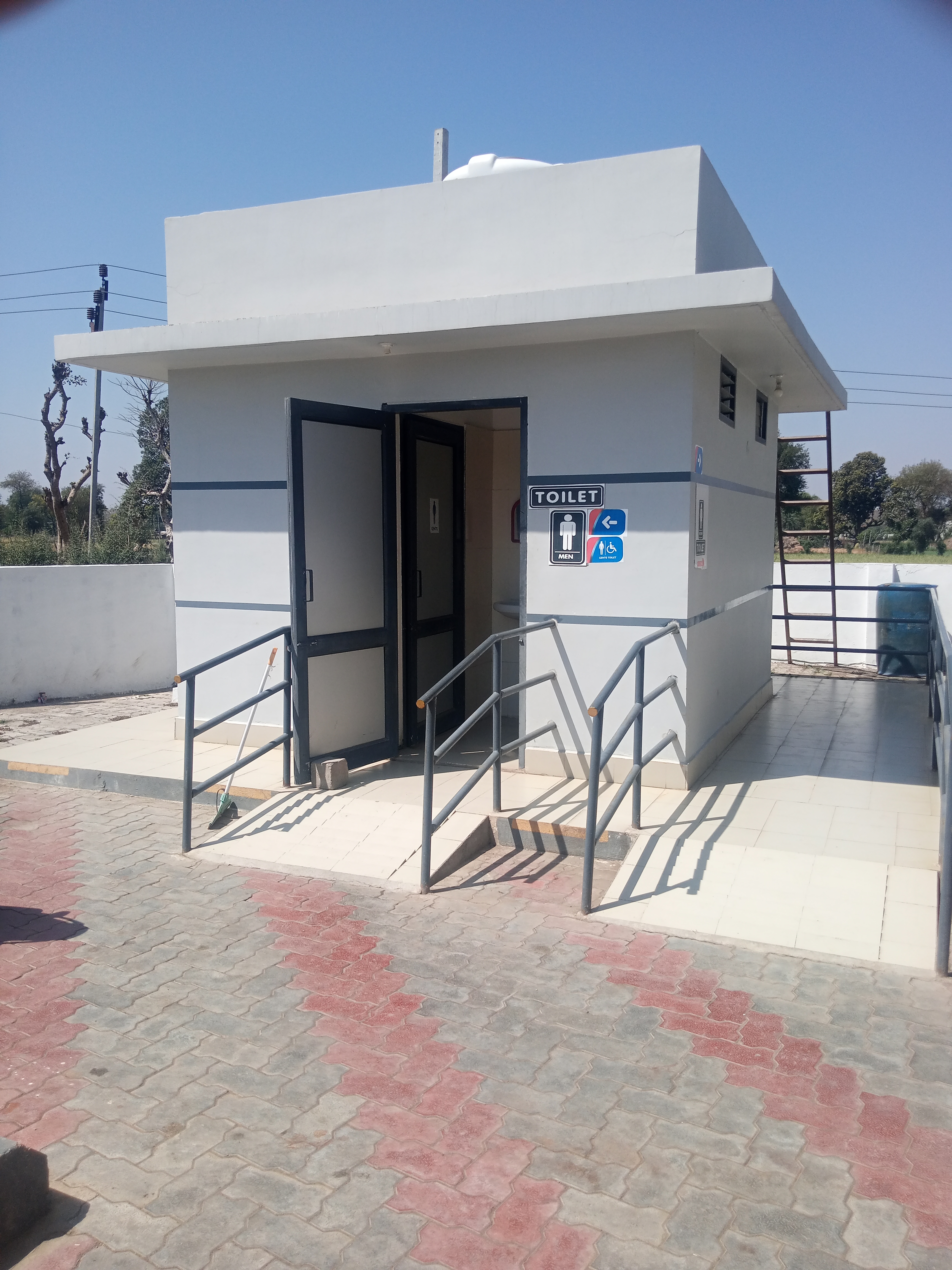 Hindustan Petroleum Corporation Limited - Garboliya, Jhalawar