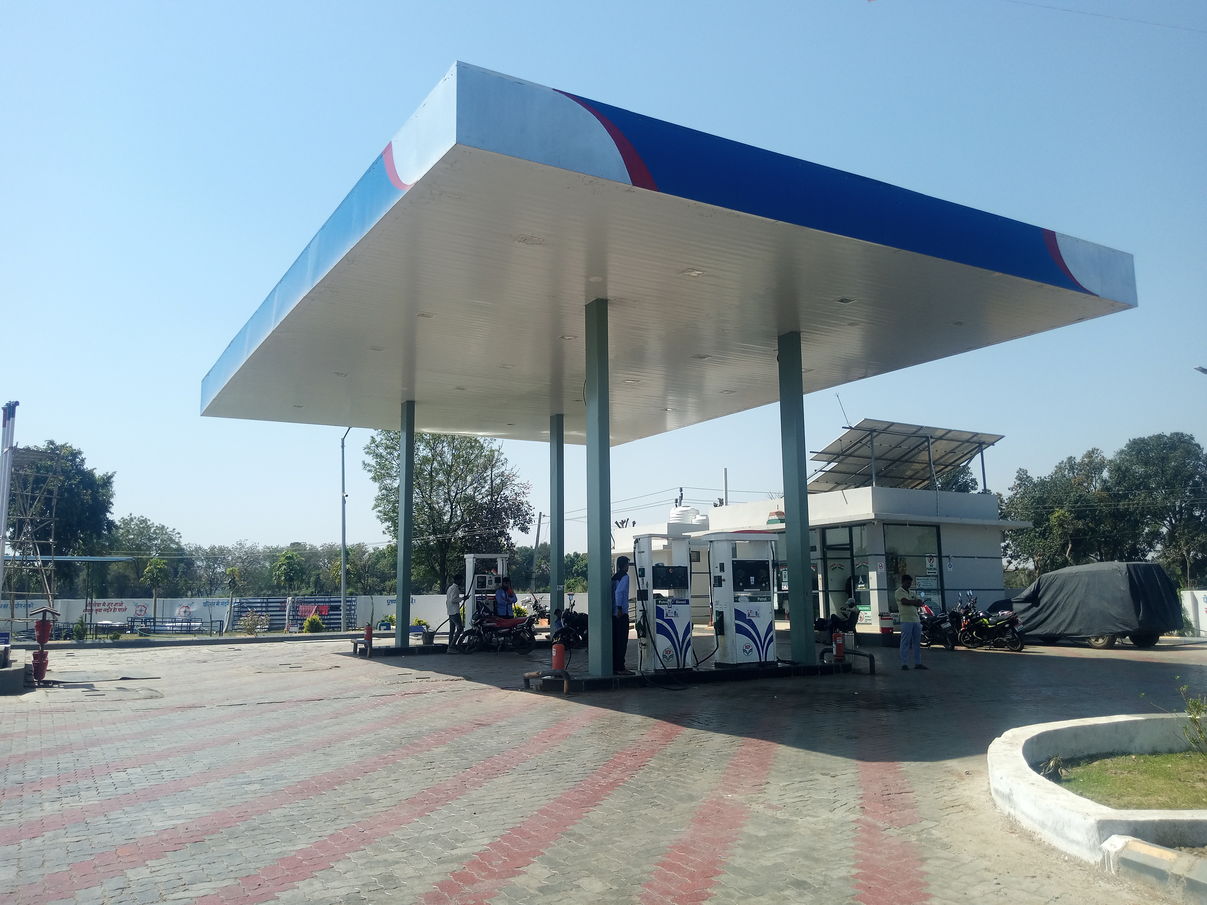 Hindustan Petroleum Corporation Limited - Garboliya, Jhalawar