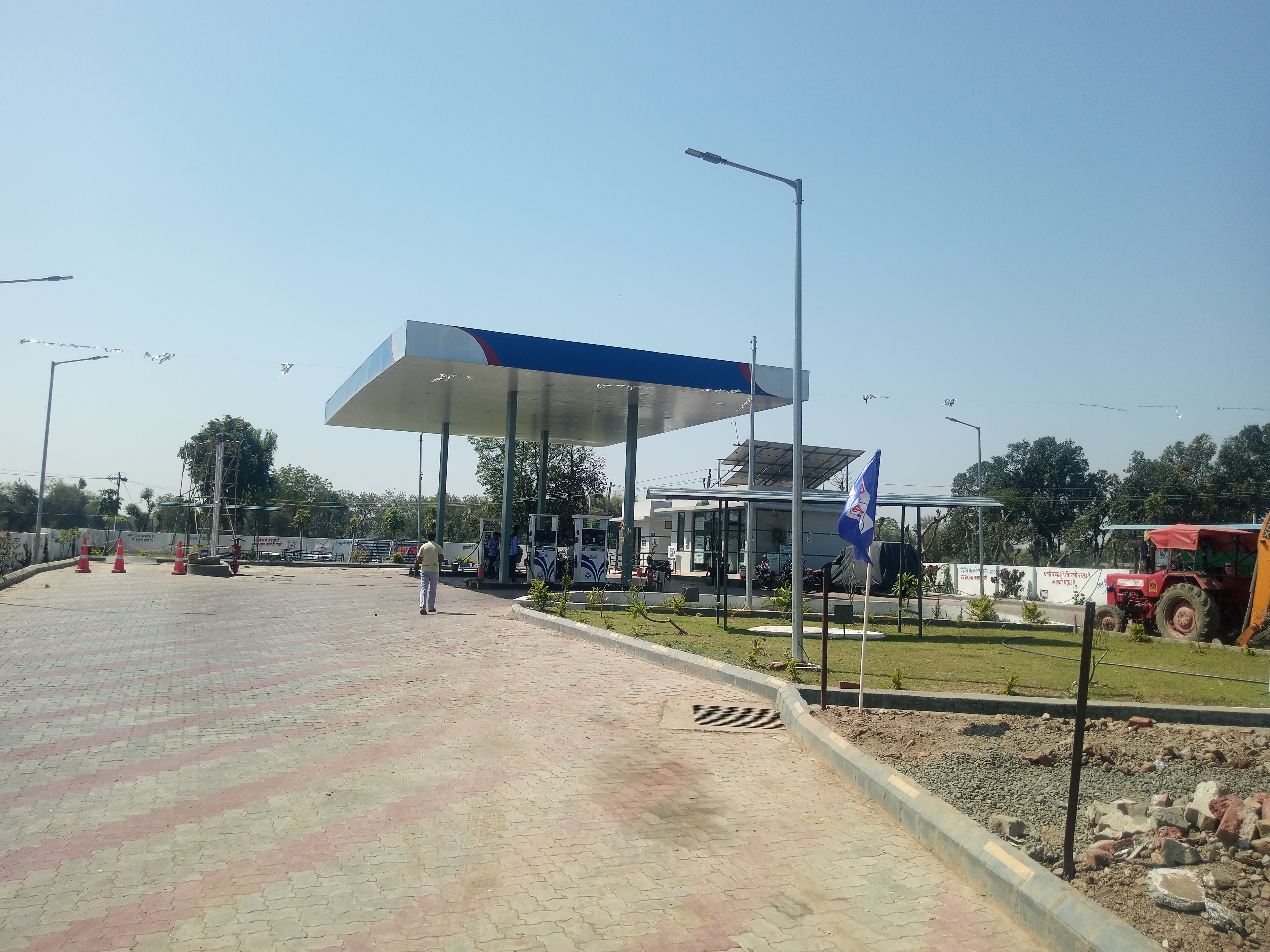 Hindustan Petroleum Corporation Limited - Garboliya, Jhalawar