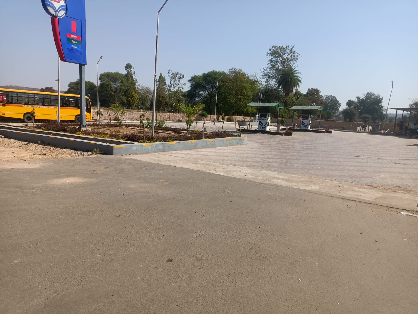 Hindustan Petroleum Corporation Limited - Ghatoli, Jhalawar