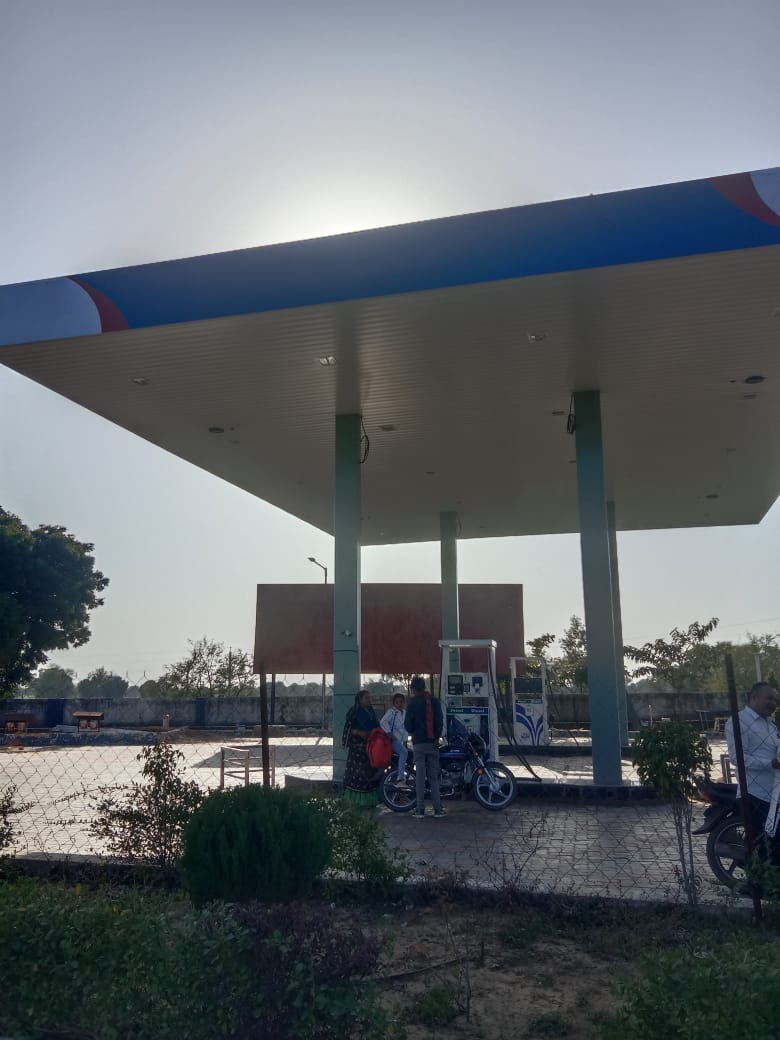Hindustan Petroleum Corporation Limited - Baseri, Karauli