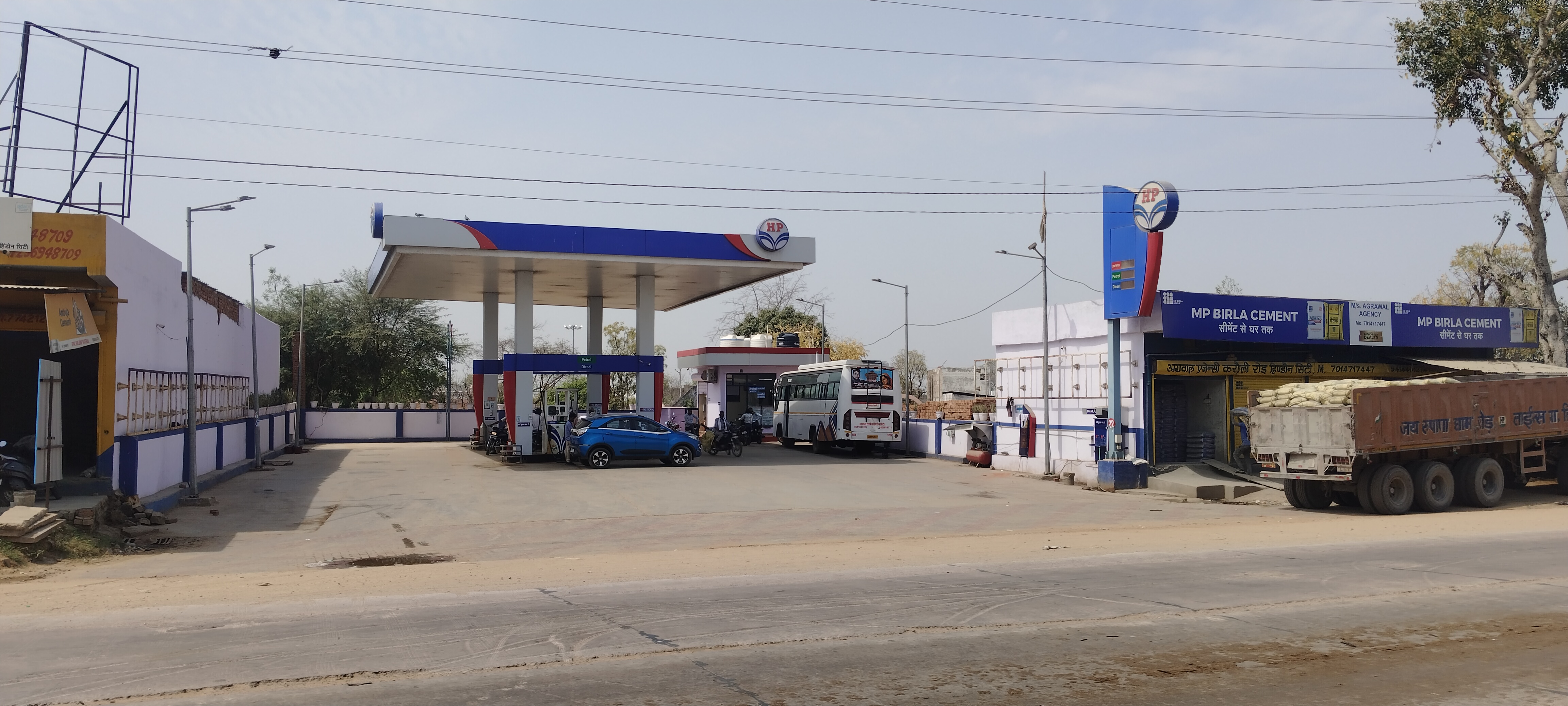 Hindustan Petroleum Corporation Limited - Hindaun, Karauli