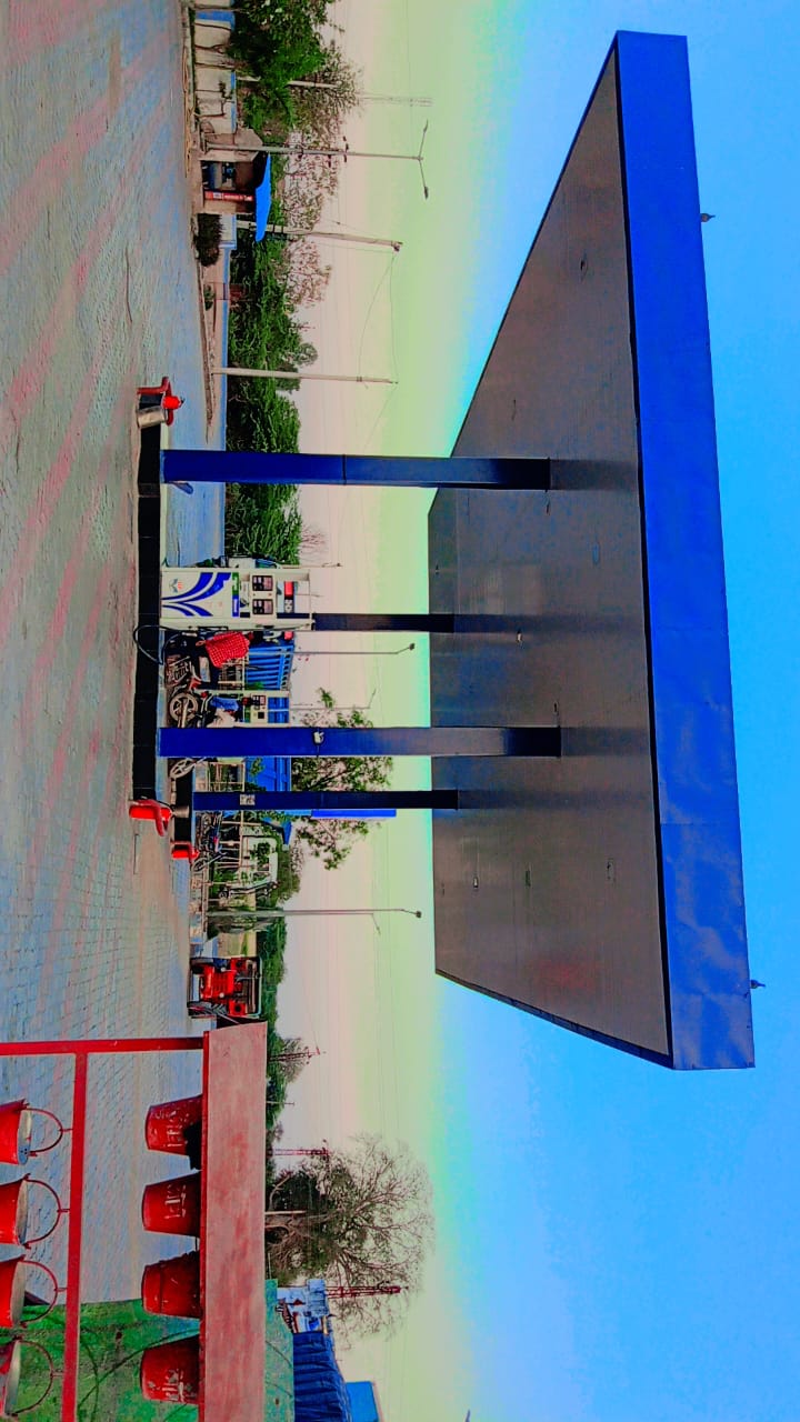 Hindustan Petroleum Corporation Limited - Ishapura, Sawai Madhopur