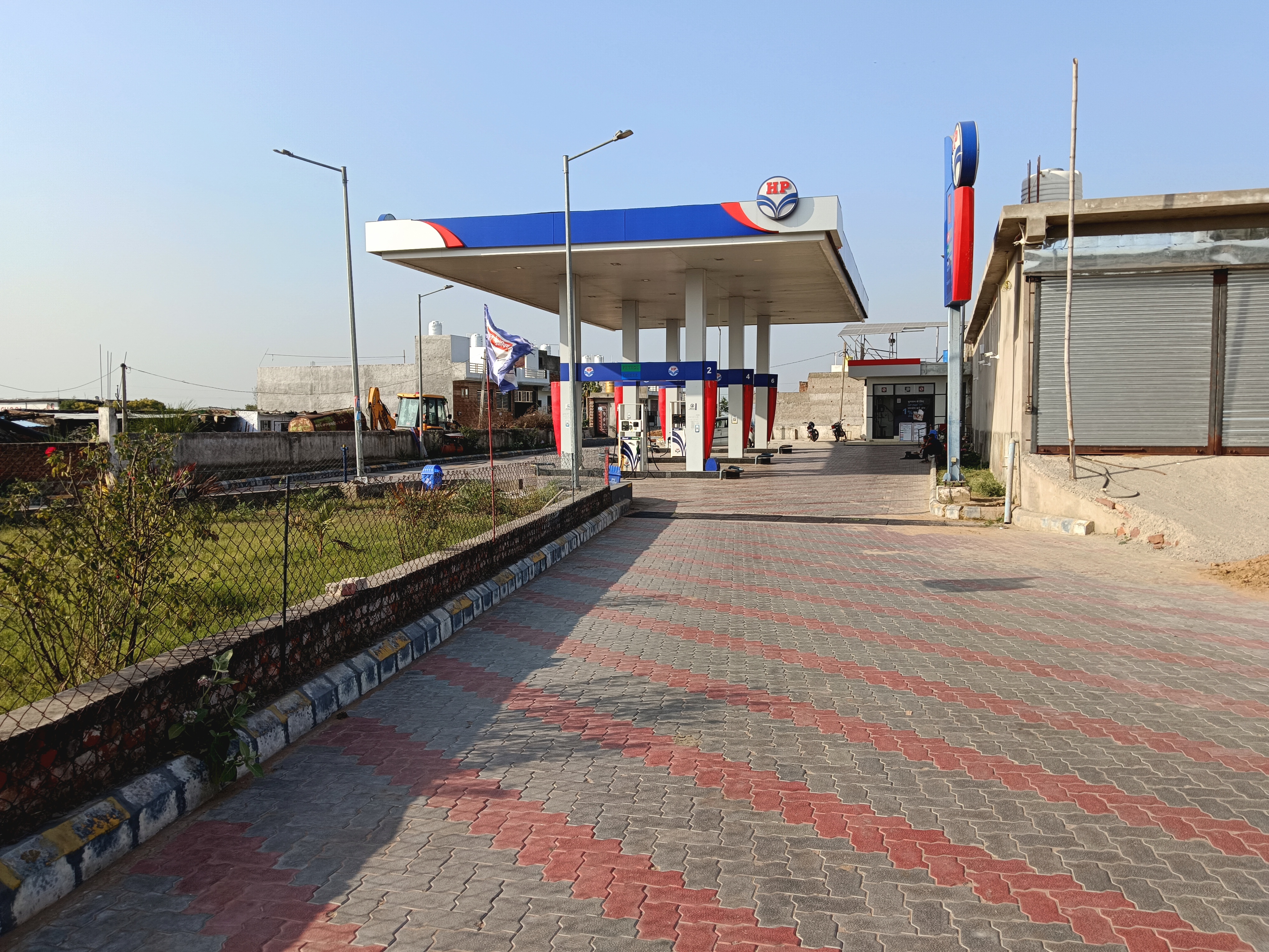 Hindustan Petroleum Corporation Limited - Mahamadpur, Dholpur