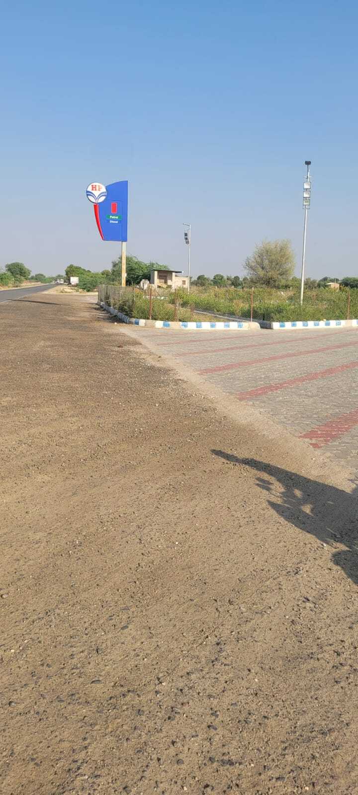 Hindustan Petroleum Corporation Limited - Roopangarh, Ajmer