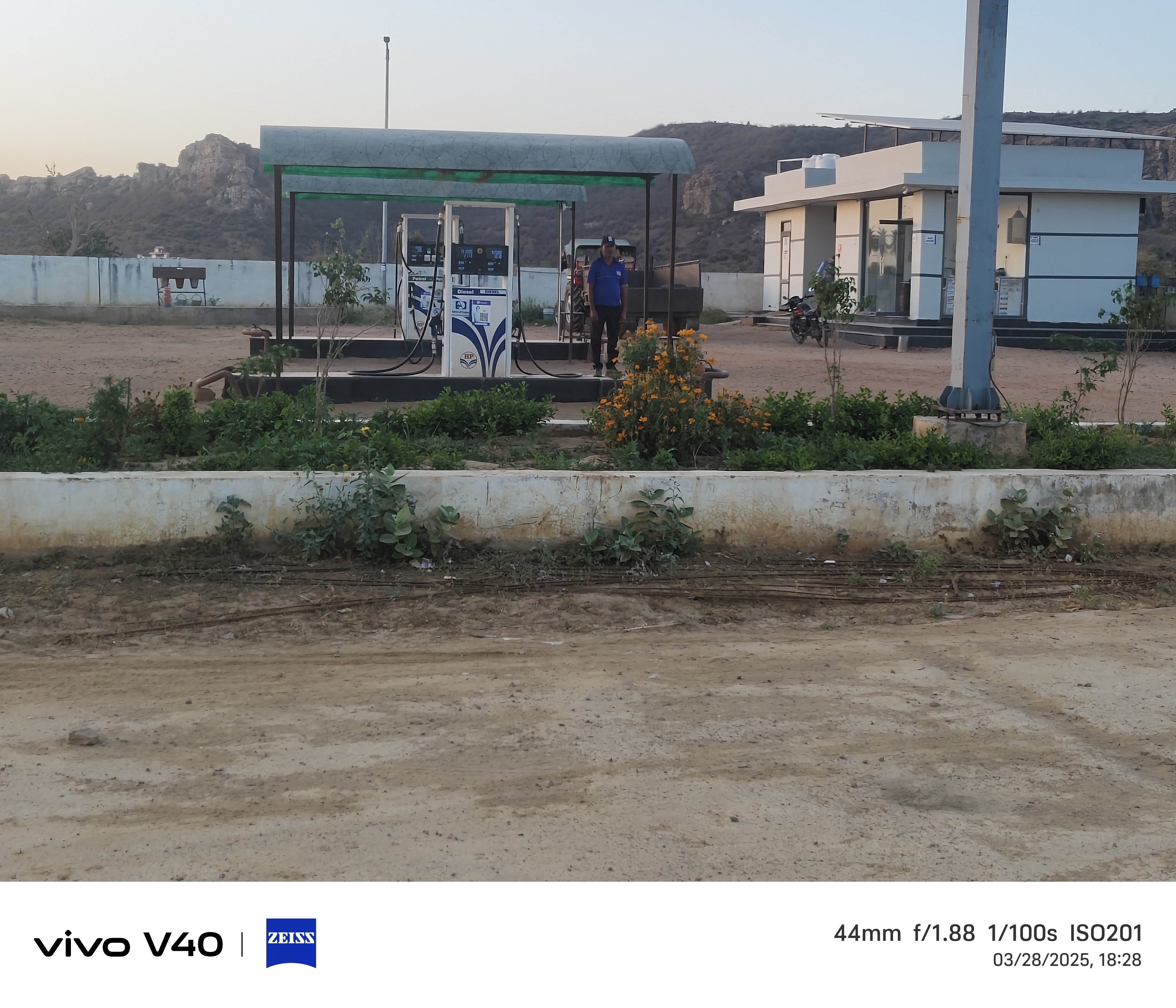 Hindustan Petroleum Corporation Limited - Khan Khera, Bharatpur