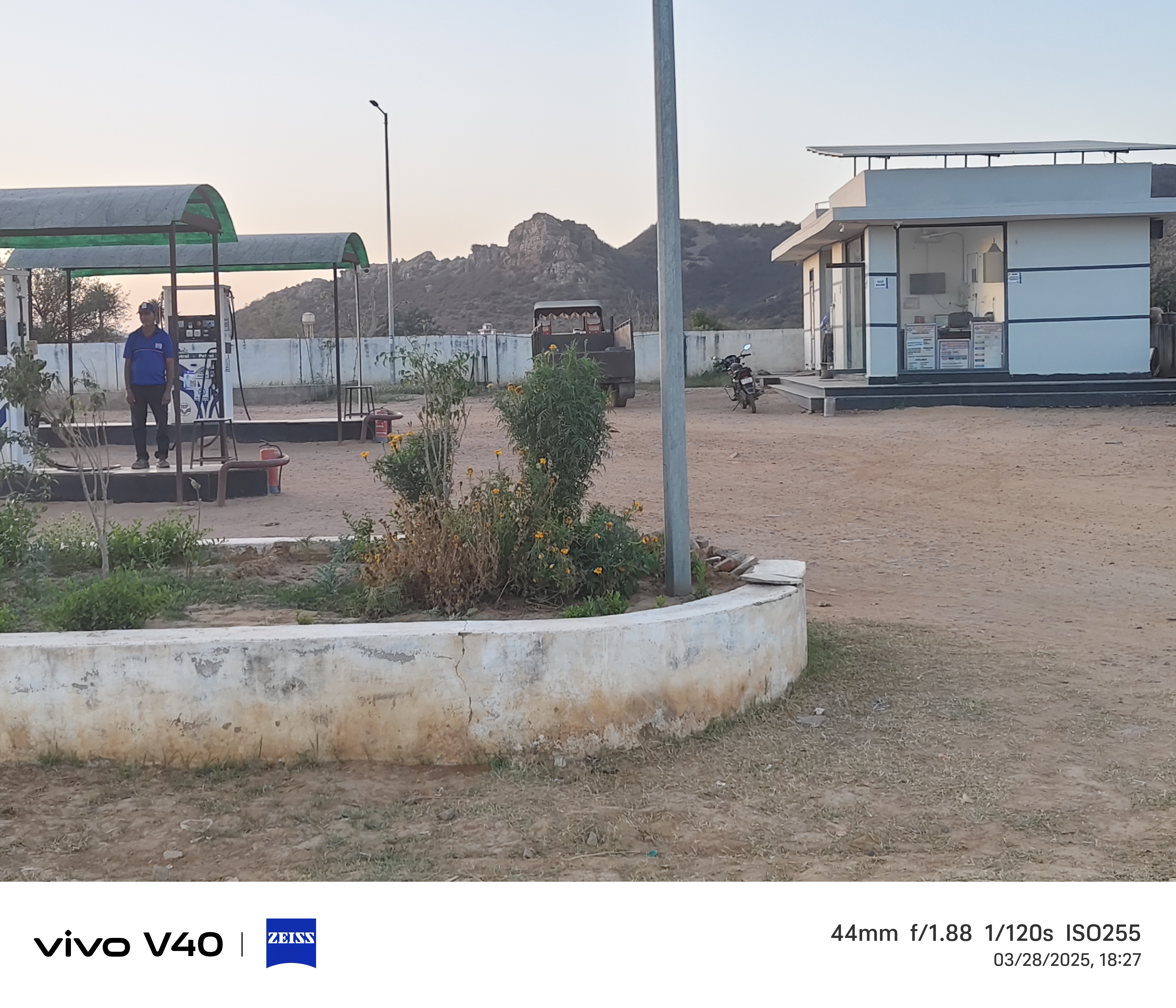 Hindustan Petroleum Corporation Limited - Khan Khera, Bharatpur