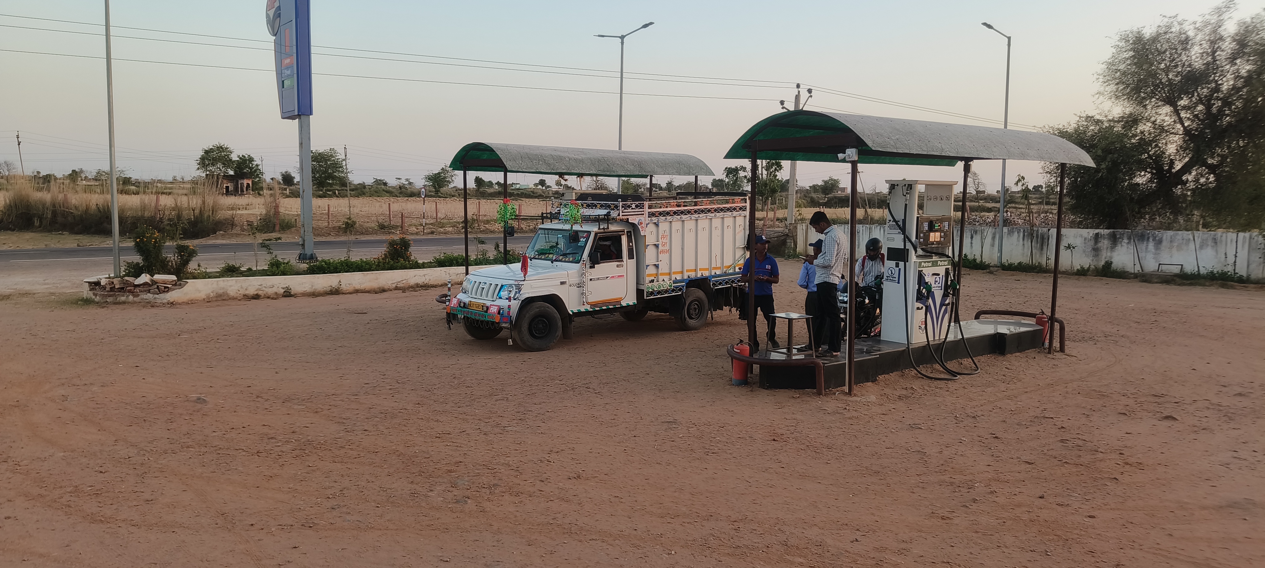 Hindustan Petroleum Corporation Limited - Khan Khera, Bharatpur
