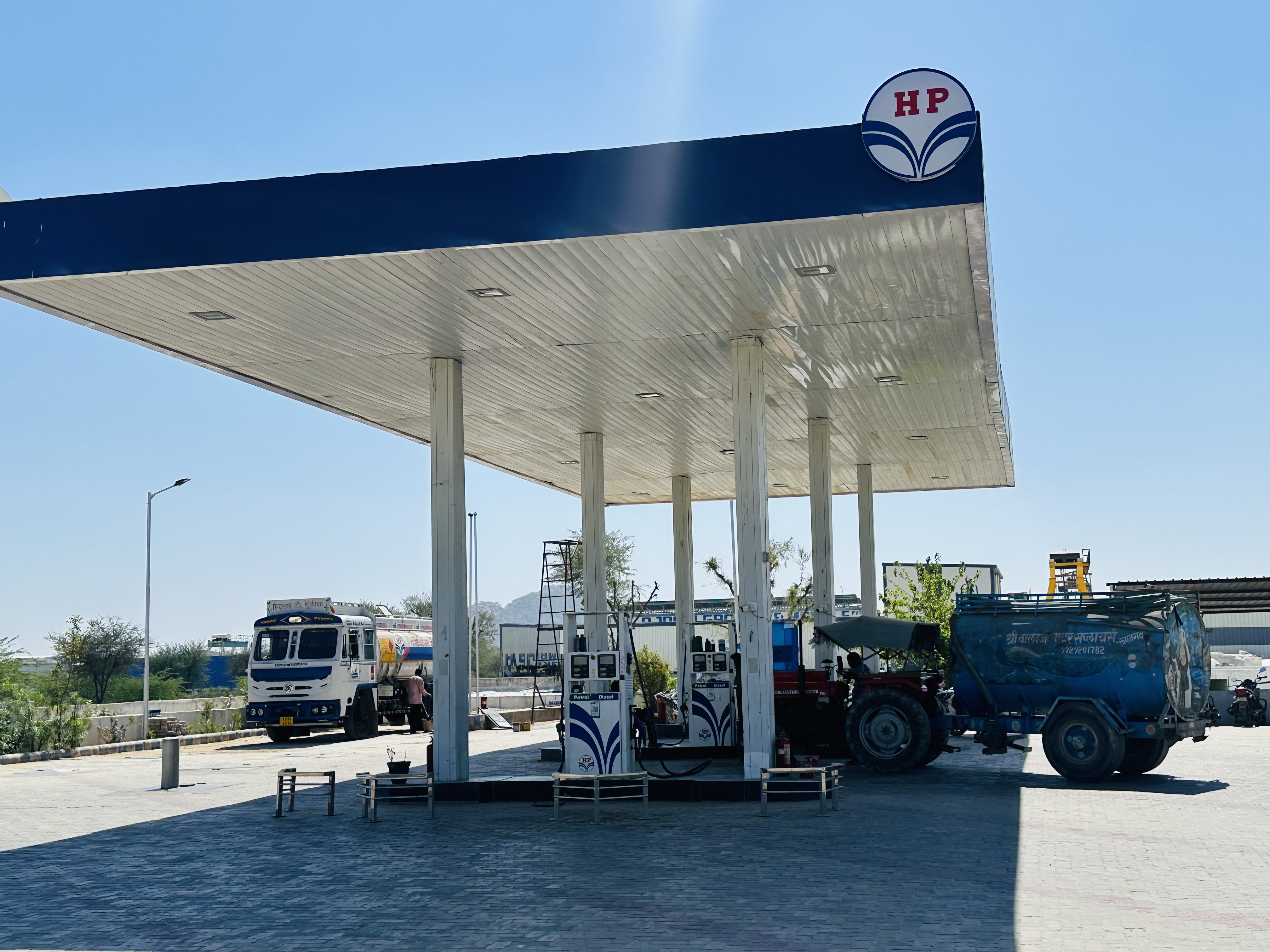 Hindustan Petroleum Corporation Limited - Roopangarh, Ajmer