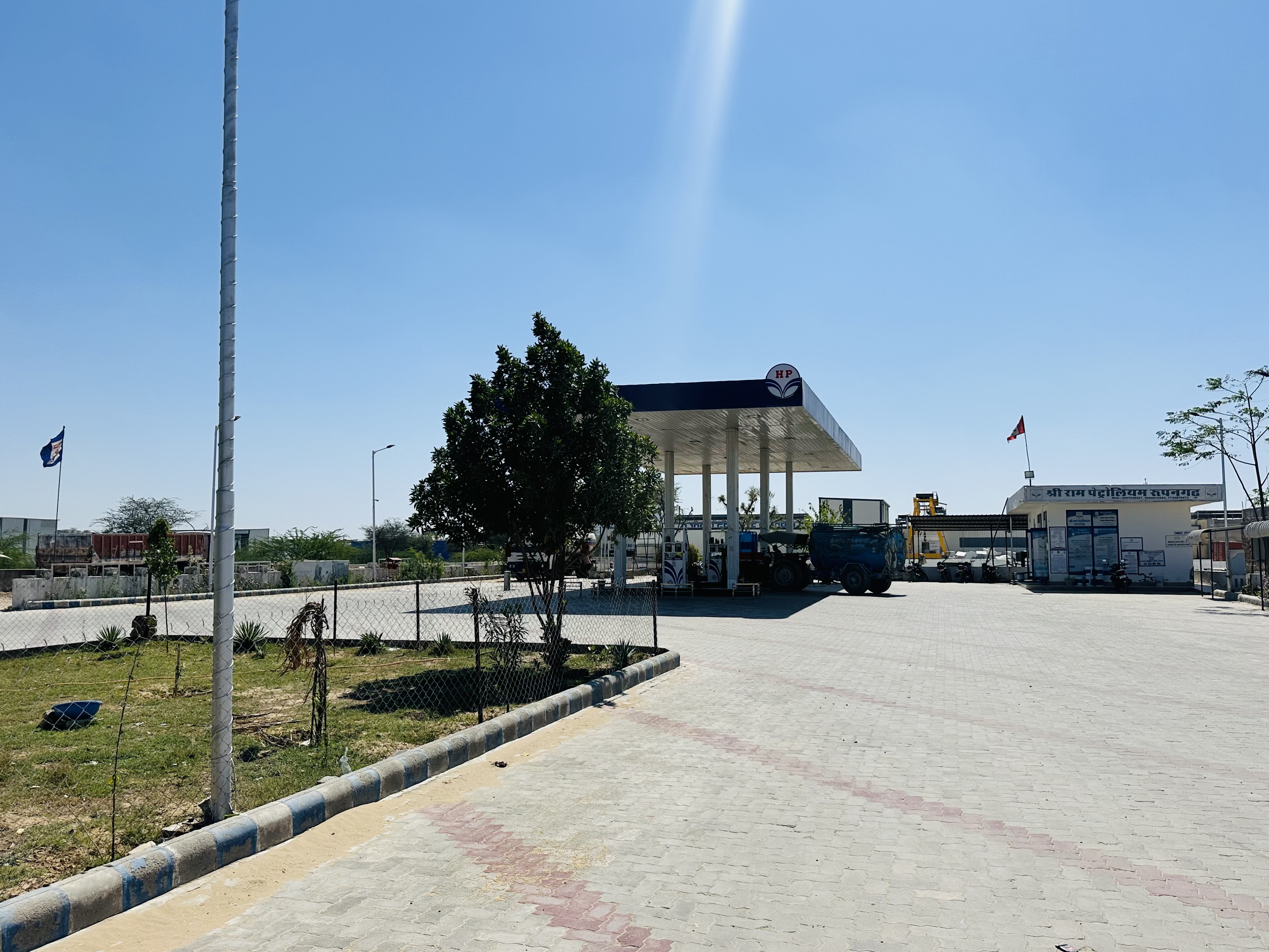 Hindustan Petroleum Corporation Limited - Roopangarh, Ajmer