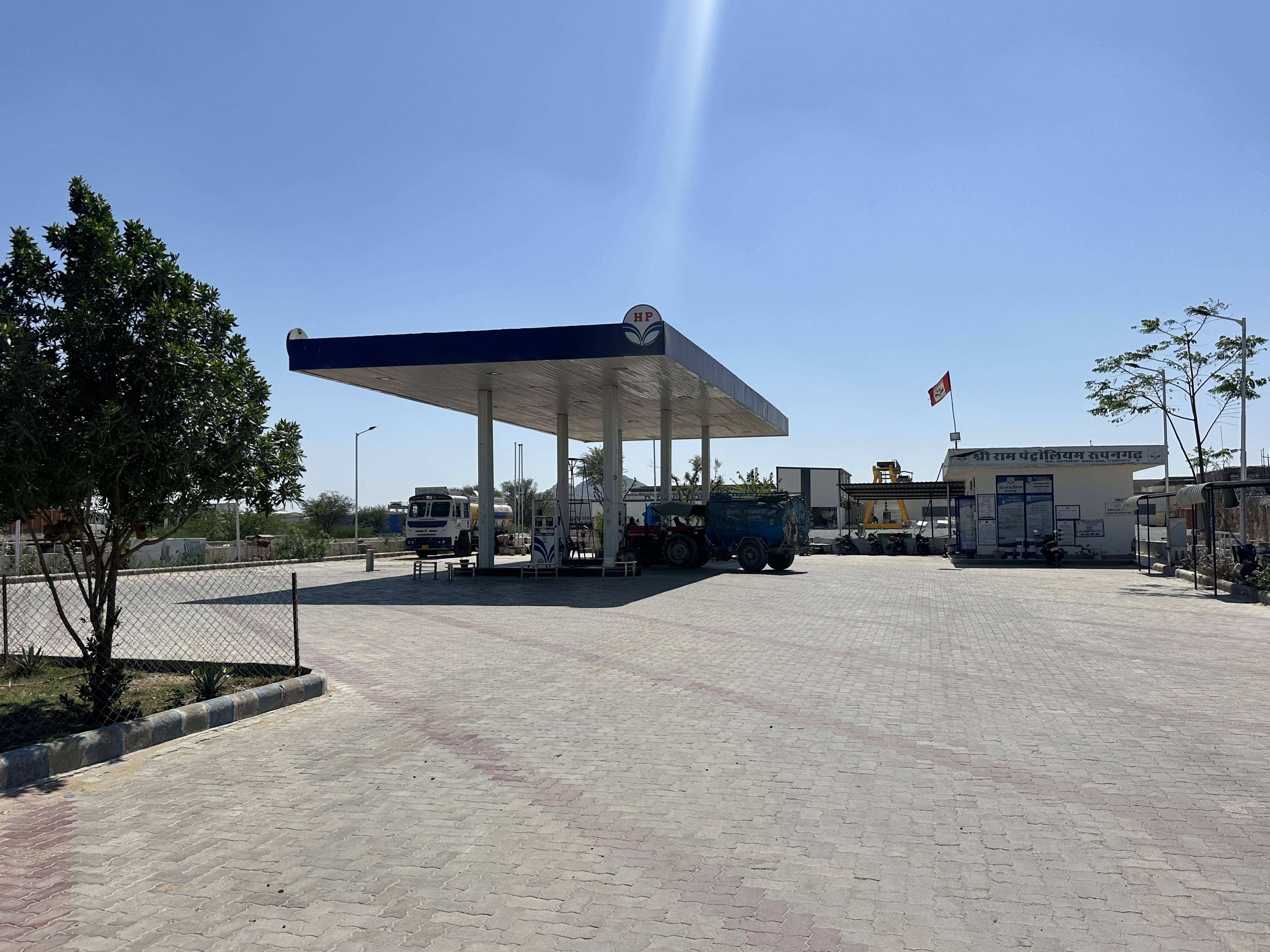 Hindustan Petroleum Corporation Limited - Roopangarh, Ajmer