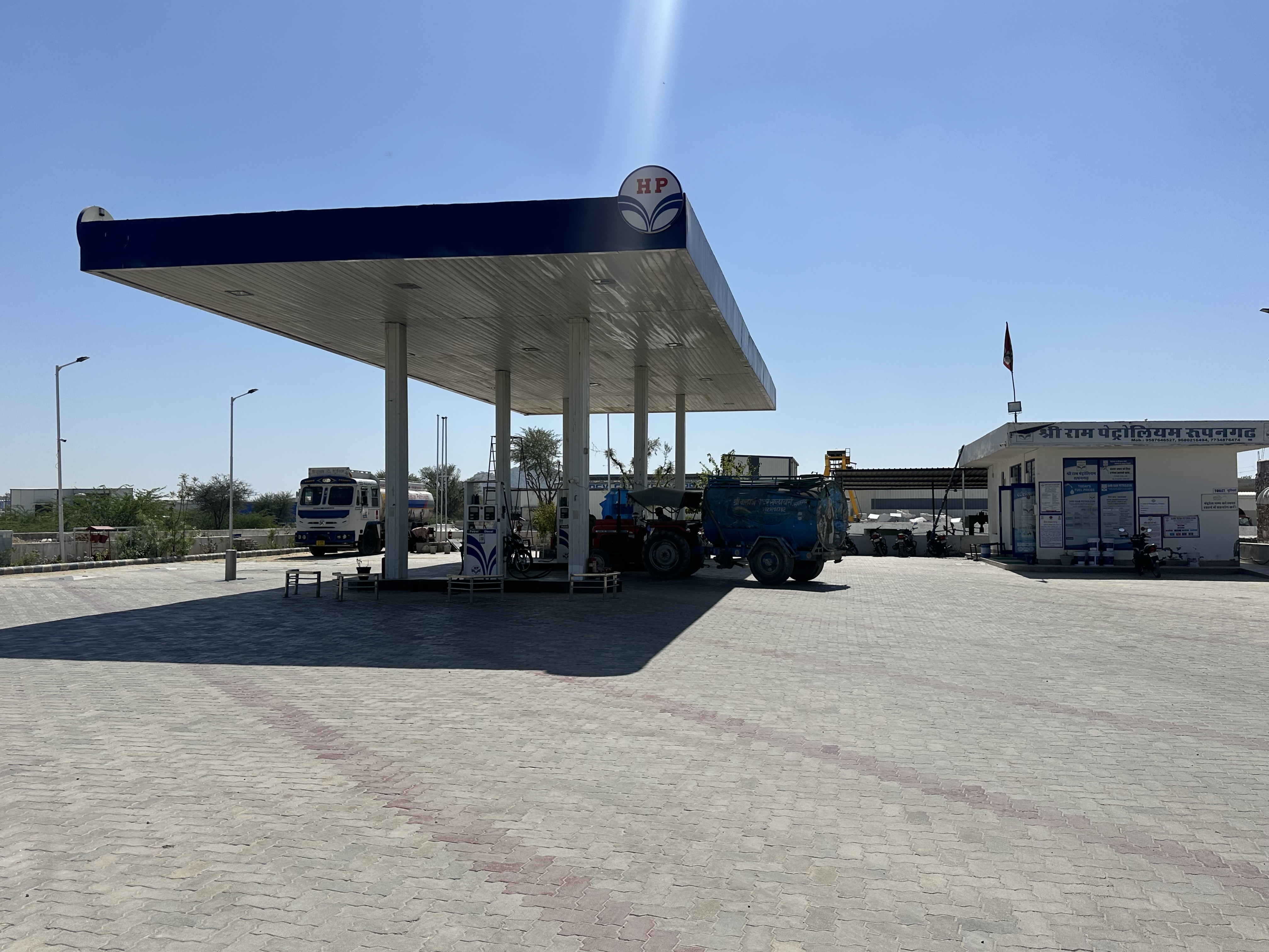 Hindustan Petroleum Corporation Limited - Roopangarh, Ajmer