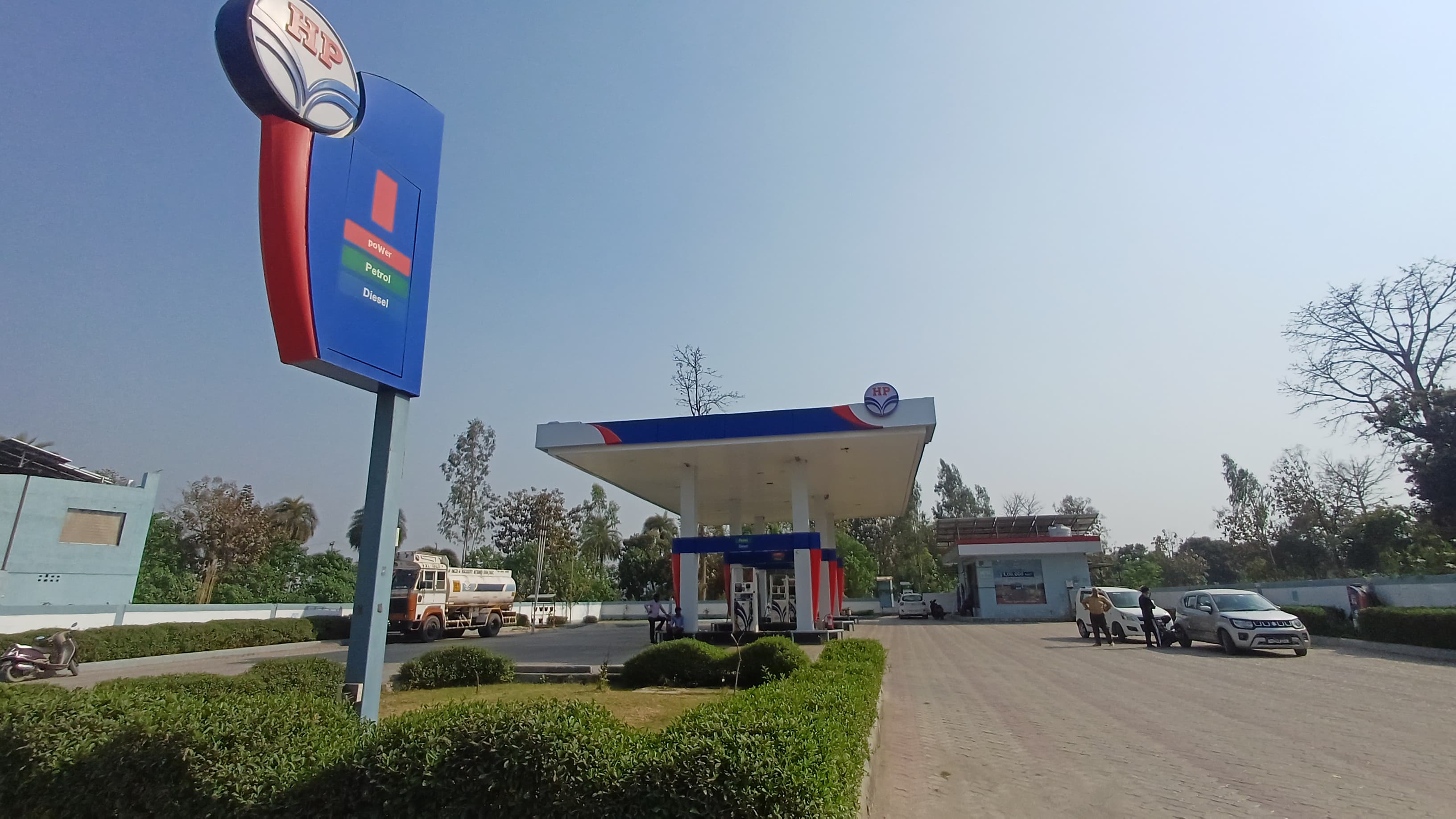 Hindustan Petroleum Corporation Limited - Jaspur Khurd, Kashipur