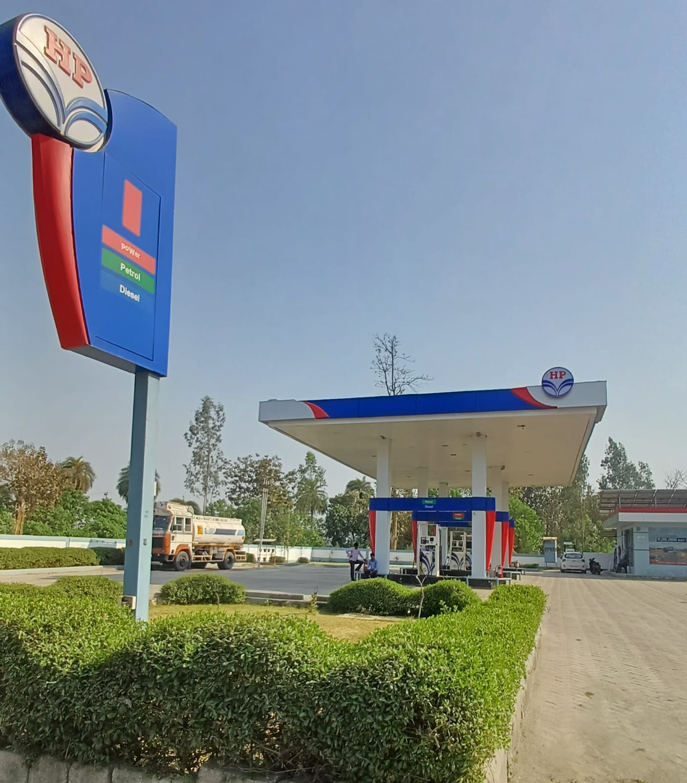 Hindustan Petroleum Corporation Limited - Jaspur Khurd, Kashipur