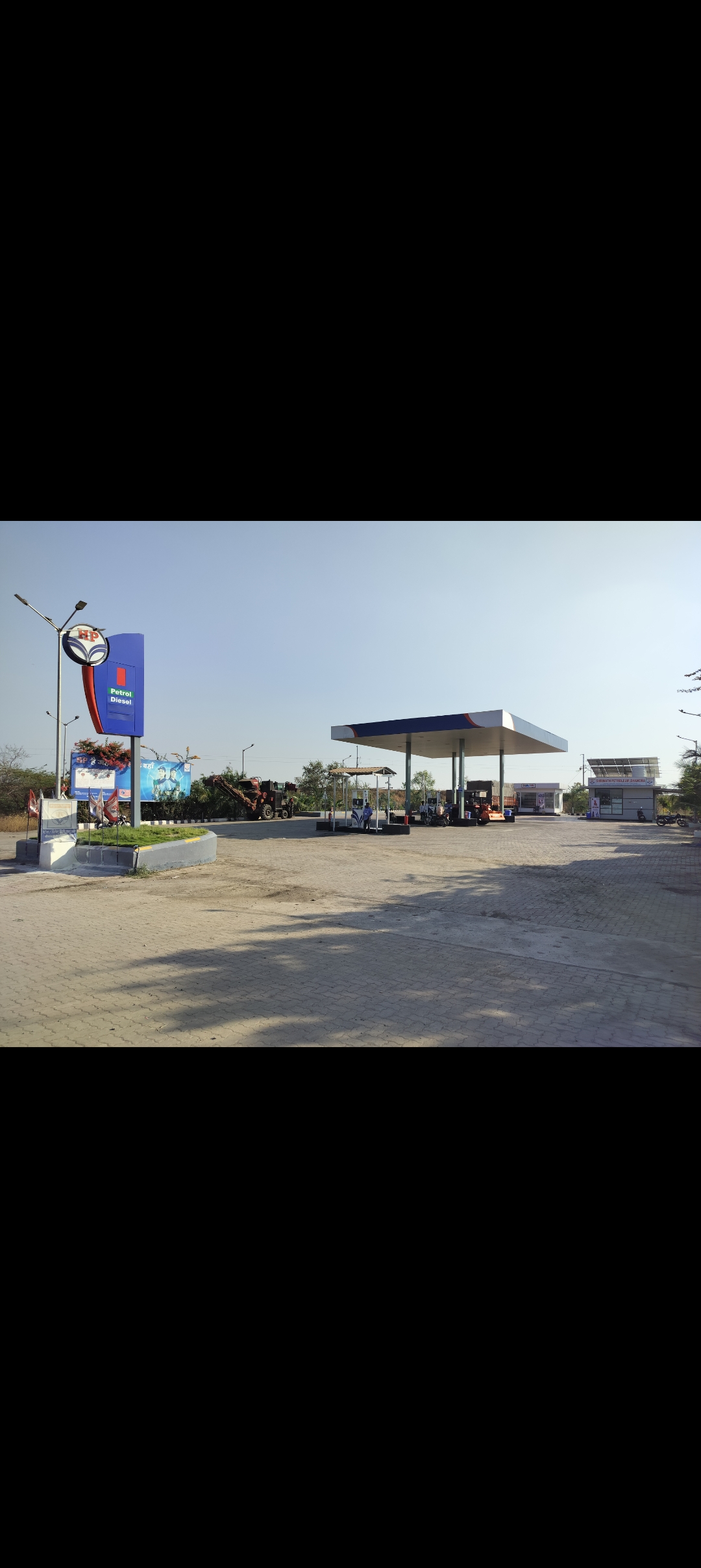 Hindustan Petroleum Corporation Limited - Dhanora, Beed