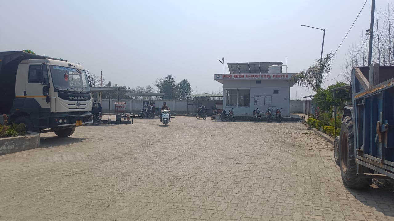 Hindustan Petroleum Corporation Limited - Khamia Block No 2, Udham Singh Nagar