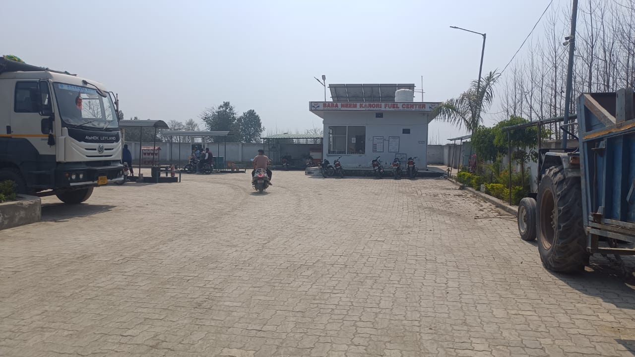 Hindustan Petroleum Corporation Limited - Khamia Block No 2, Udham Singh Nagar