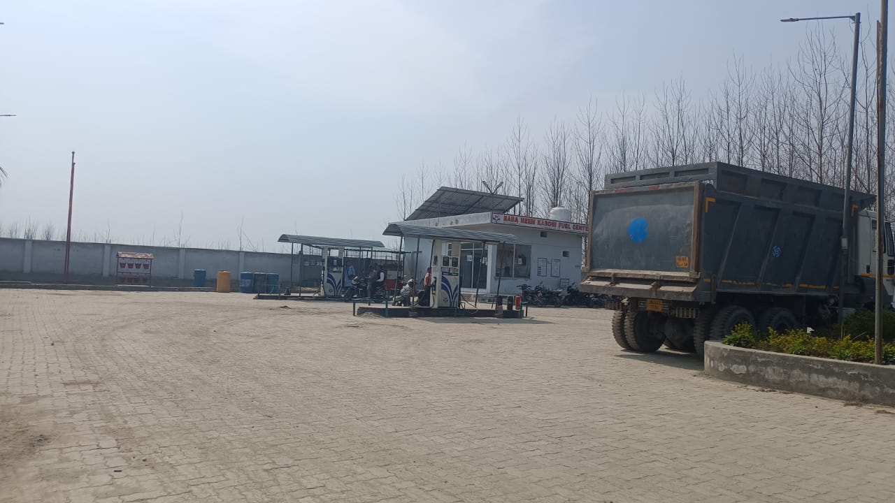 Hindustan Petroleum Corporation Limited - Khamia Block No 2, Udham Singh Nagar