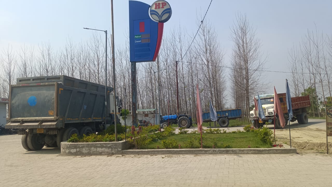 Hindustan Petroleum Corporation Limited - Khamia Block No 2, Udham Singh Nagar