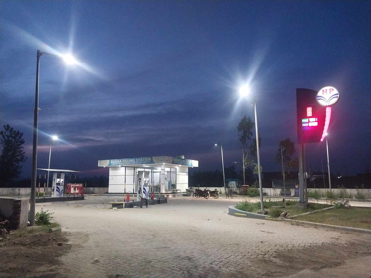 Hindustan Petroleum Corporation Limited - Lambakhera, Rudrapur