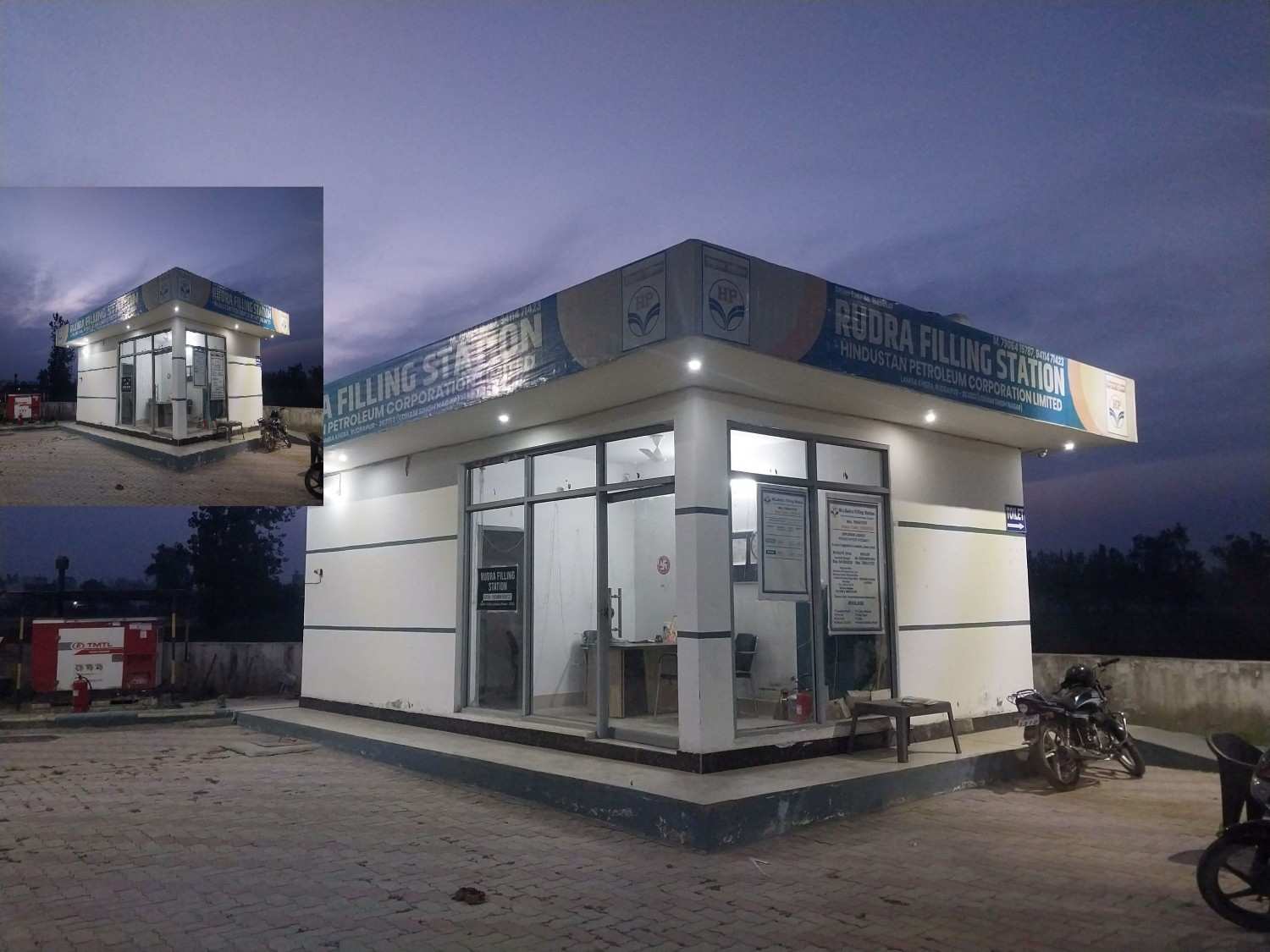 Hindustan Petroleum Corporation Limited - Lambakhera, Rudrapur