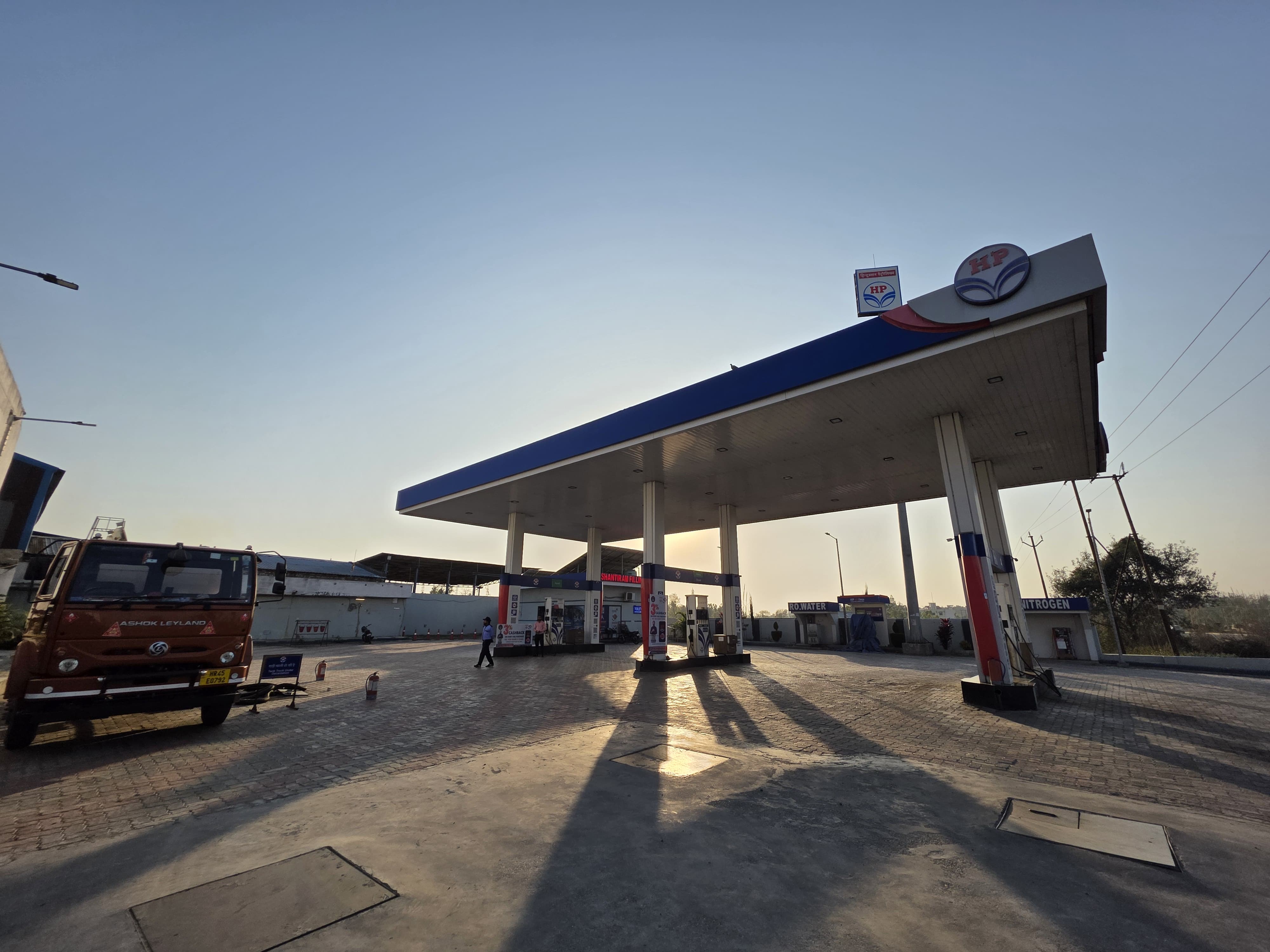 Hindustan Petroleum Corporation Limited - Baksora, Kashipur
