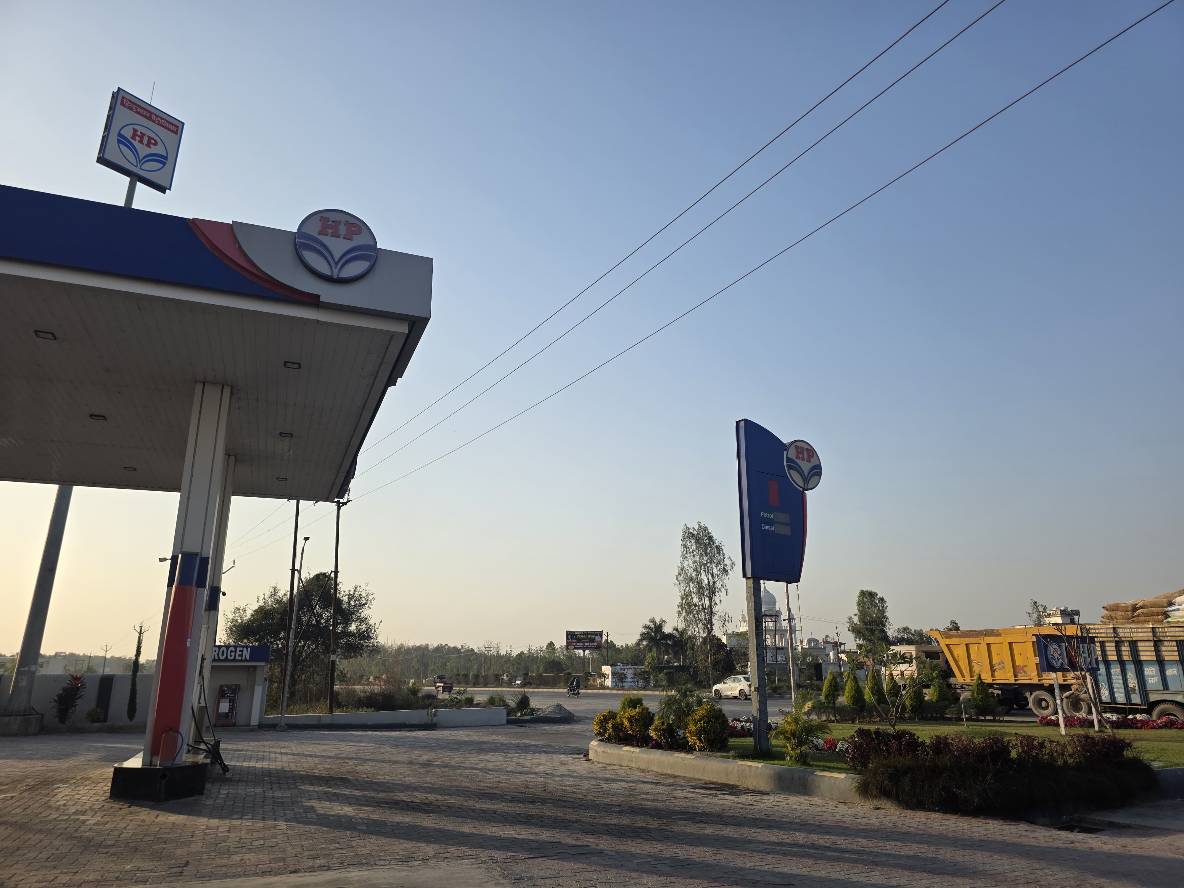 Hindustan Petroleum Corporation Limited - Baksora, Kashipur