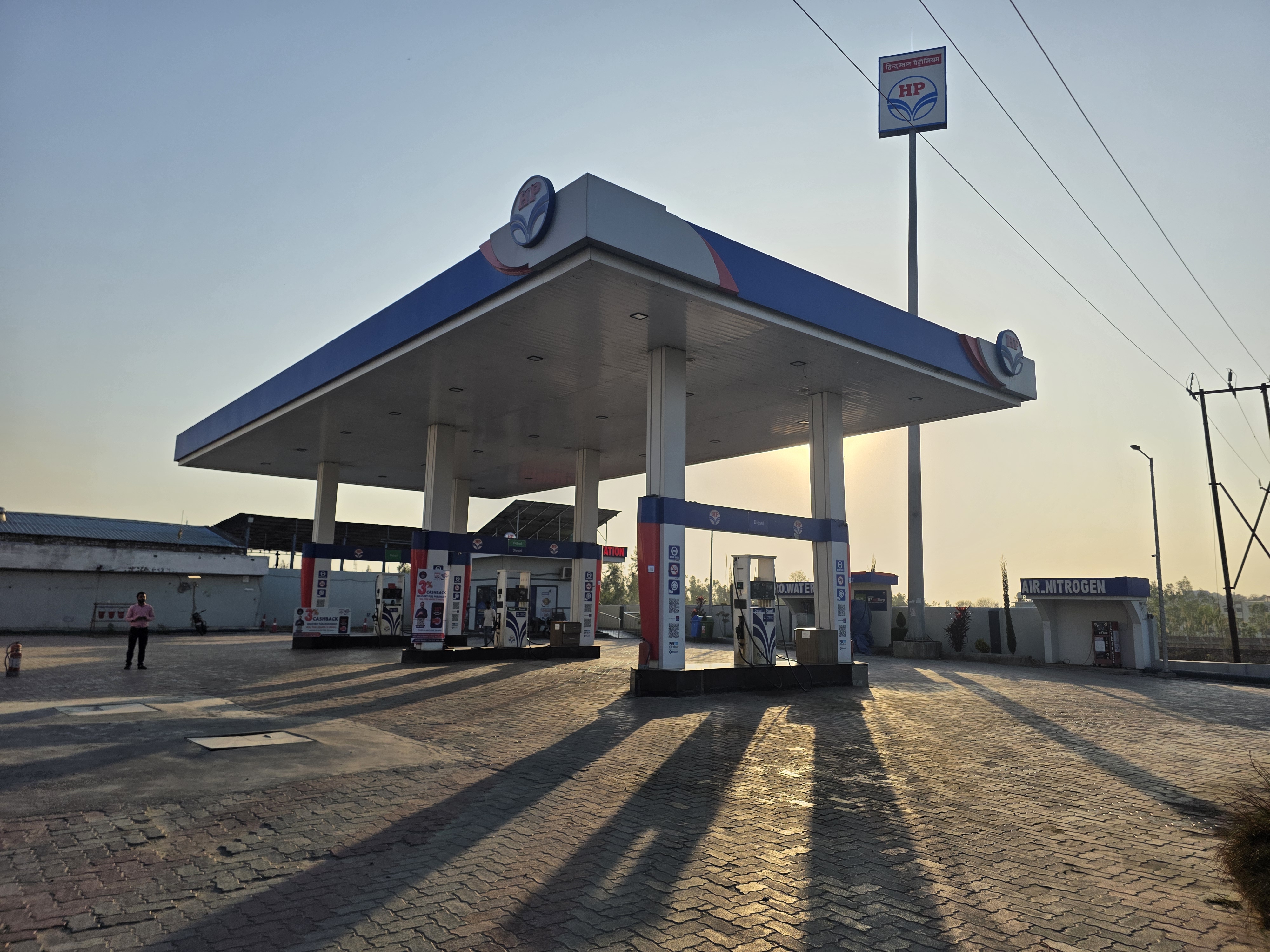 Hindustan Petroleum Corporation Limited - Baksora, Kashipur