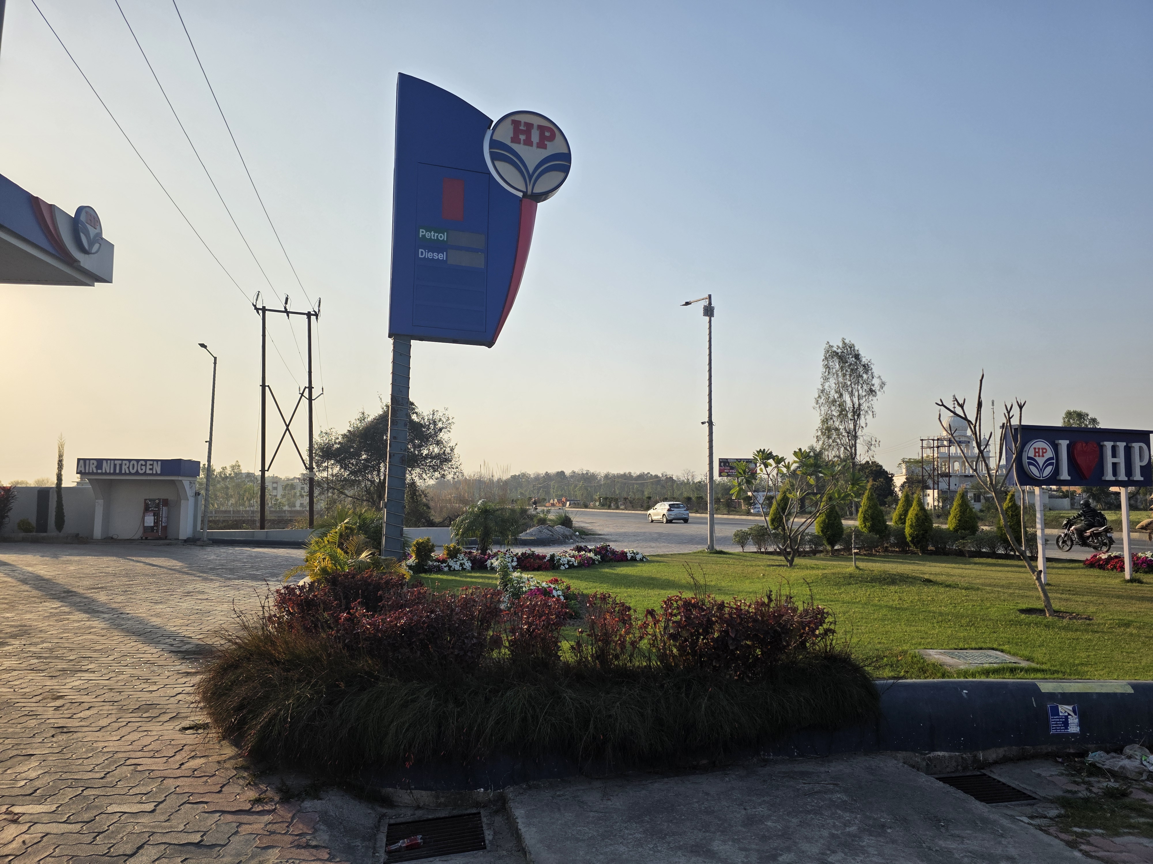 Hindustan Petroleum Corporation Limited - Baksora, Kashipur