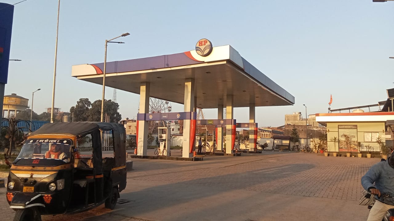 Hindustan Petroleum Corporation Limited - Kichha, Udham Singh Nagar
