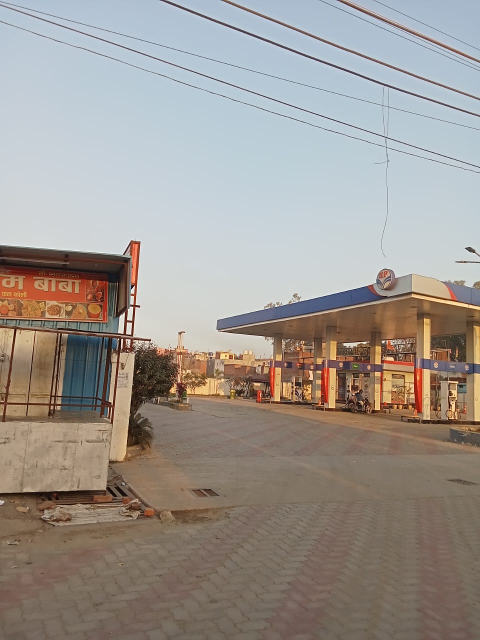 Hindustan Petroleum Corporation Limited - Kichha, Udham Singh Nagar