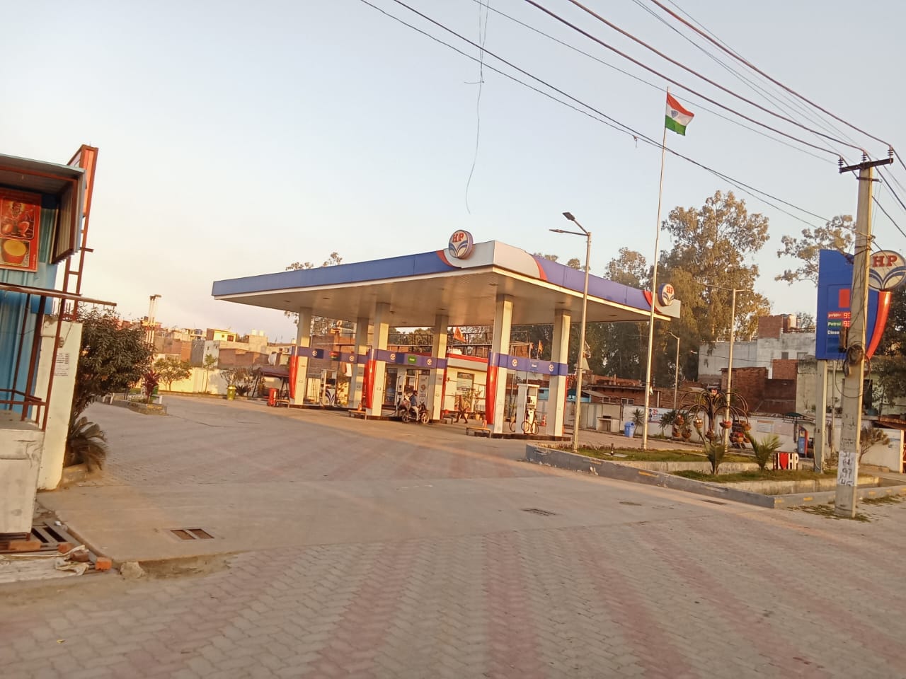 Hindustan Petroleum Corporation Limited - Kichha, Udham Singh Nagar
