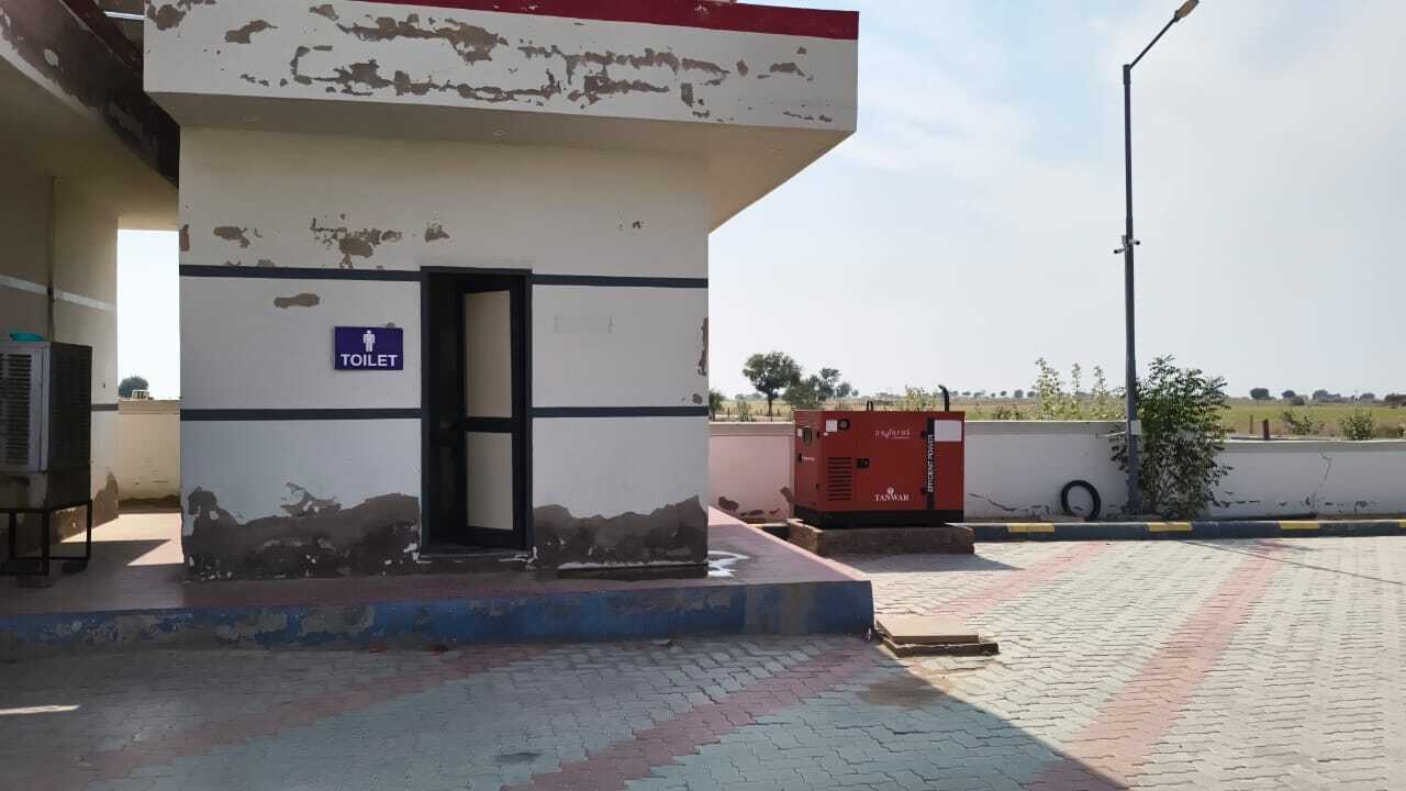 Hindustan Petroleum Corporation Limited - Jamla, Jodhpur