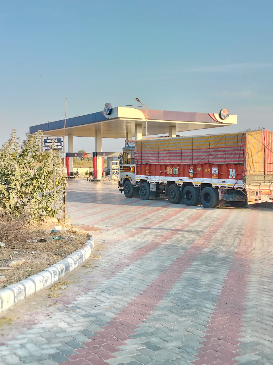Hindustan Petroleum Corporation Limited - Palri Siddha, Jodhpur