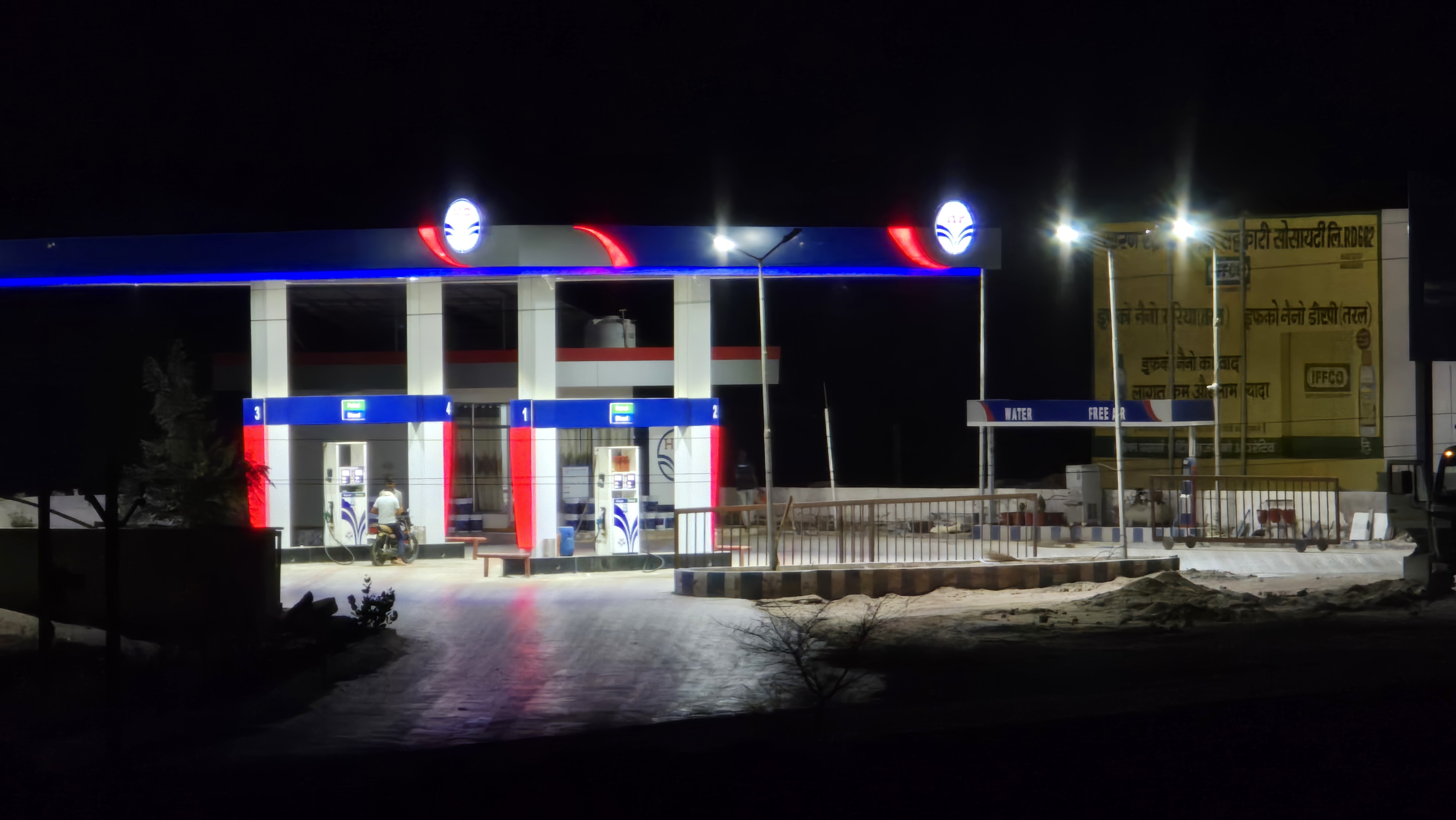 Hindustan Petroleum Corporation Limited - Pugal, Bikaner