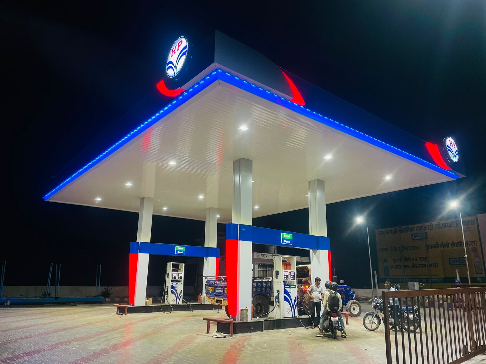 Hindustan Petroleum Corporation Limited - Pugal, Bikaner